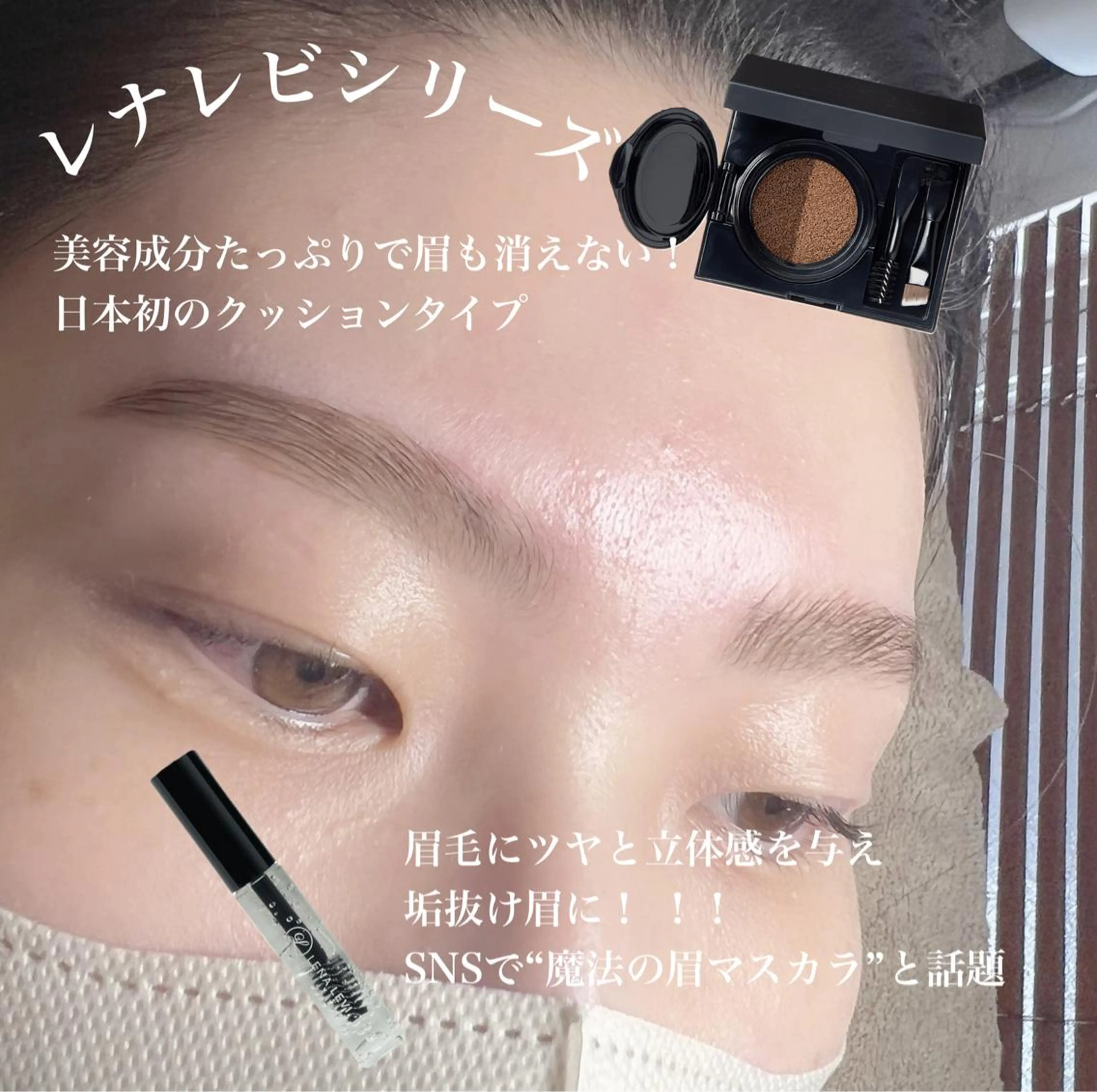 アイブロウ by&ks.EYE LASHSALONのマツエク・マツパデザイン
