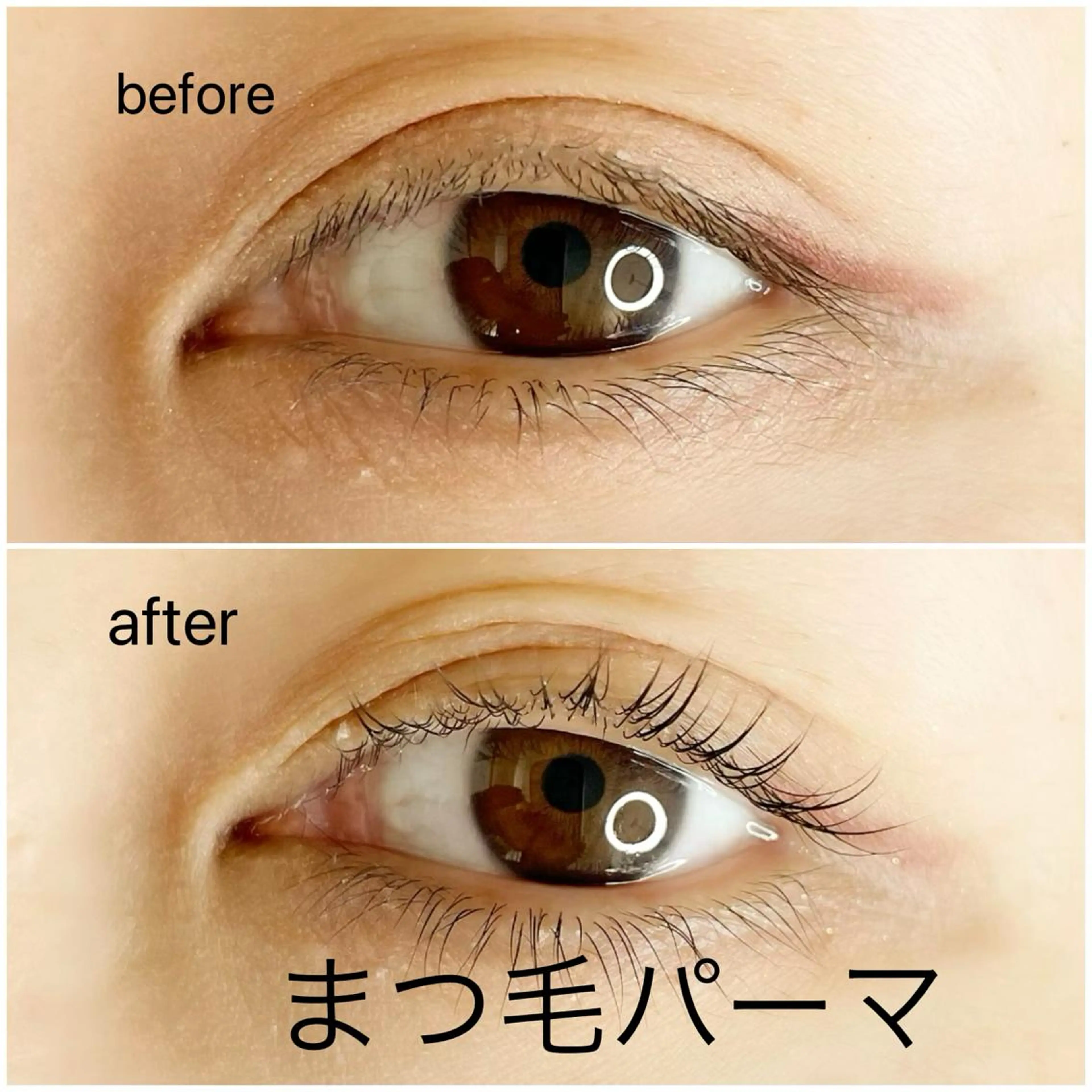 マツエク・マツパ Callana所属・Callana KAYOのエステ・リラクイメージ