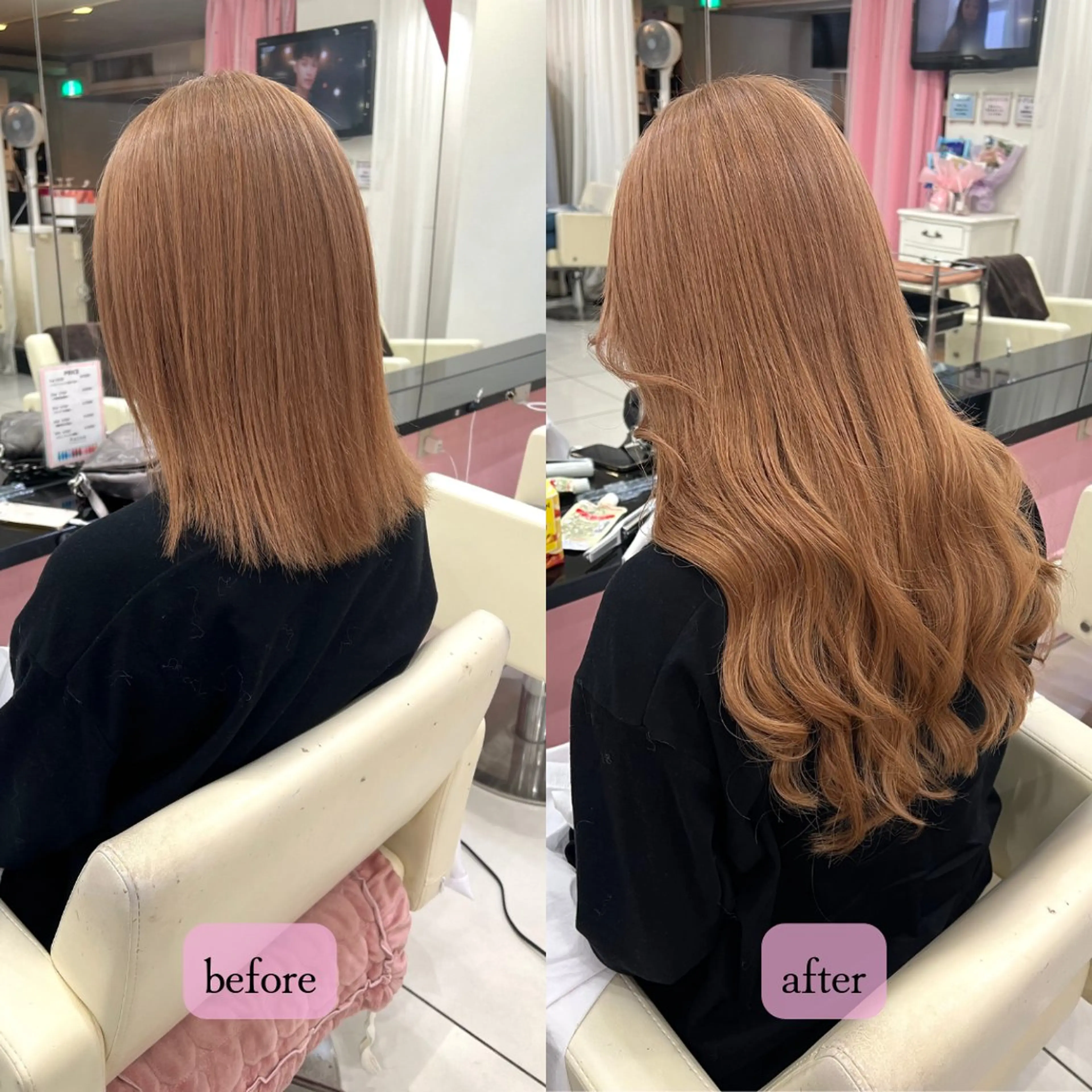 ロング カラー エクステ season エクステ/ヘアカラーのヘアスタイル