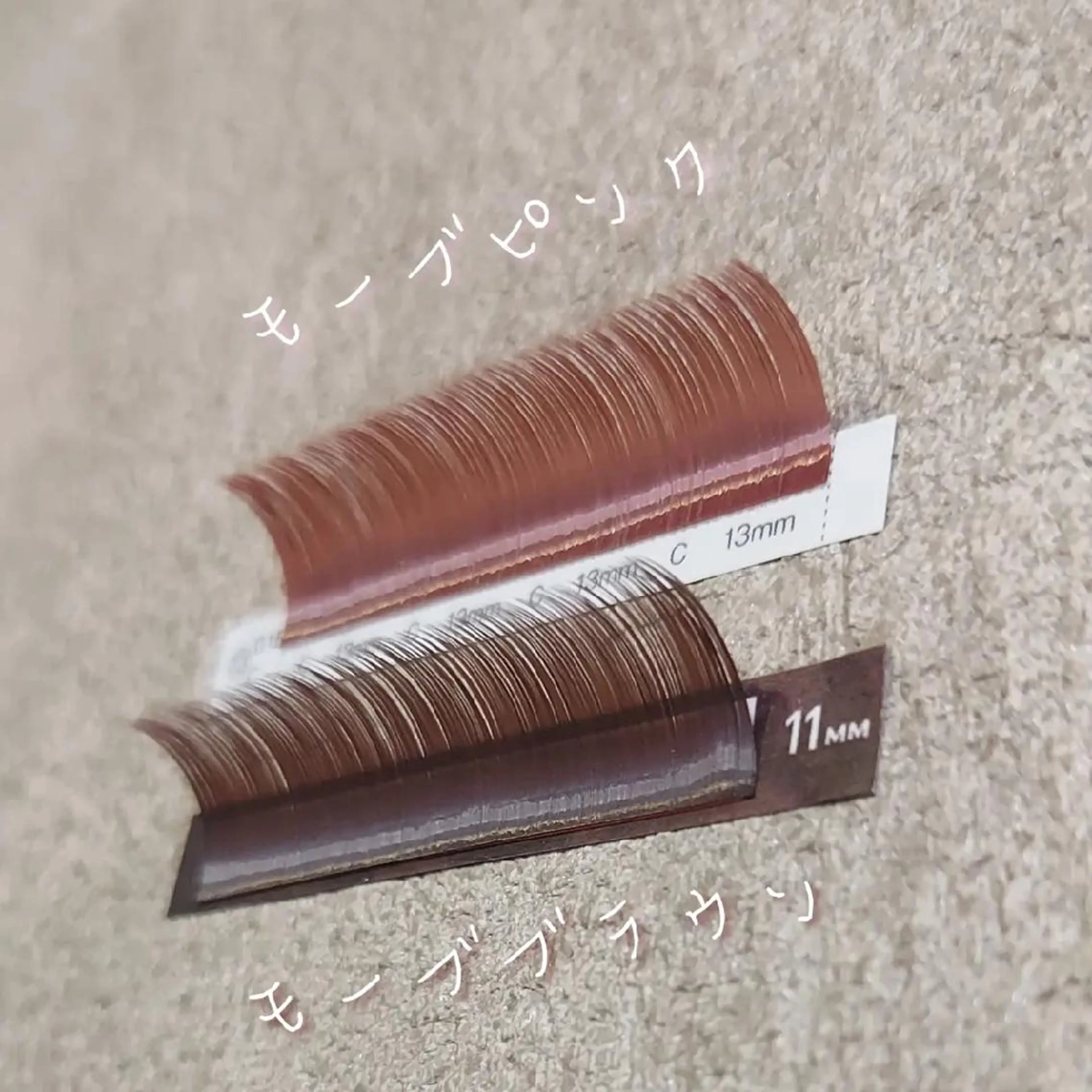 マツエク・マツパ フラットラッシュ マツエク U_la所属・U_la [ウーラ] 片岡の眉毛・アイブロウイメージ