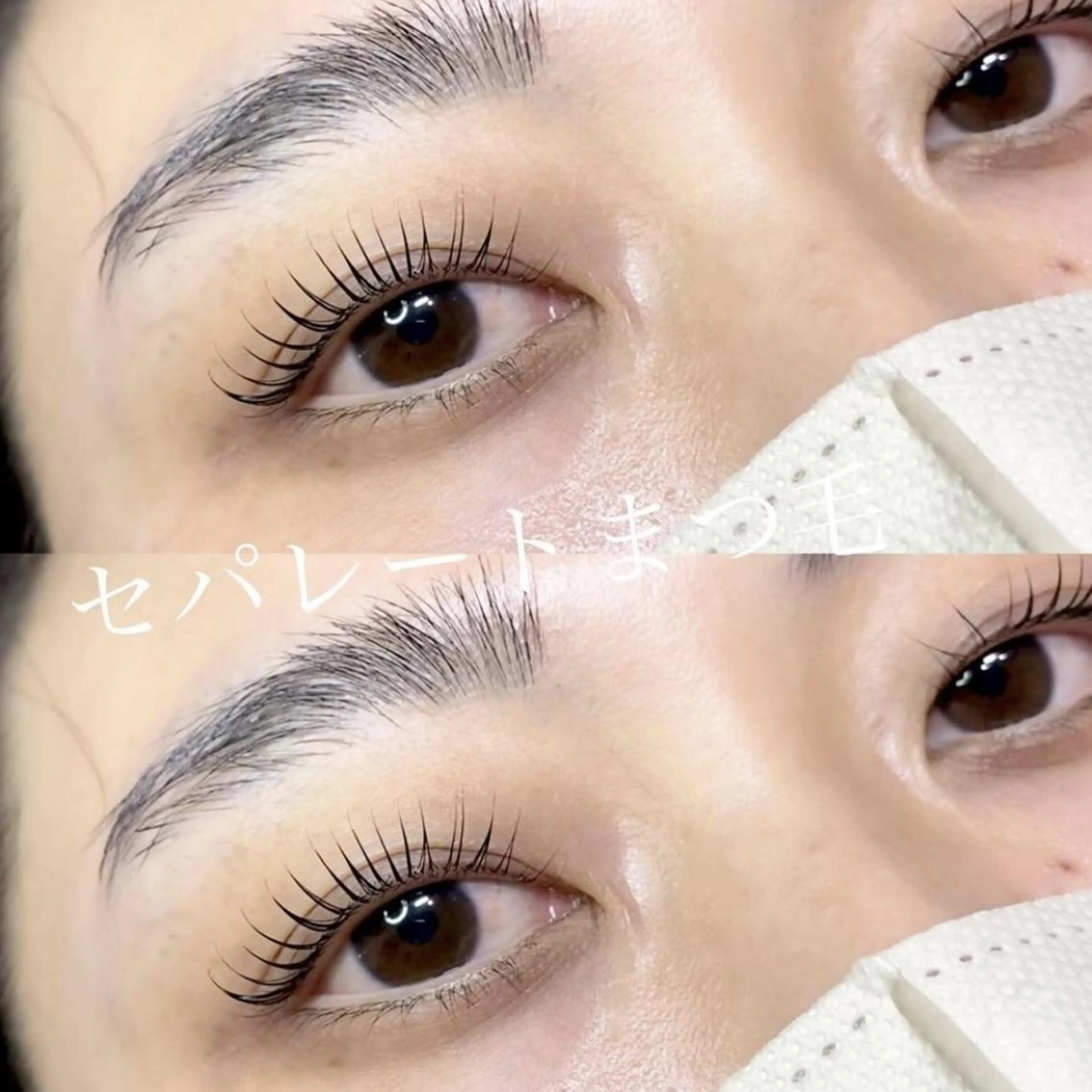 マツエク・マツパ Bunny eyes NEWOTANI博多のマツエク・マツパデザイン