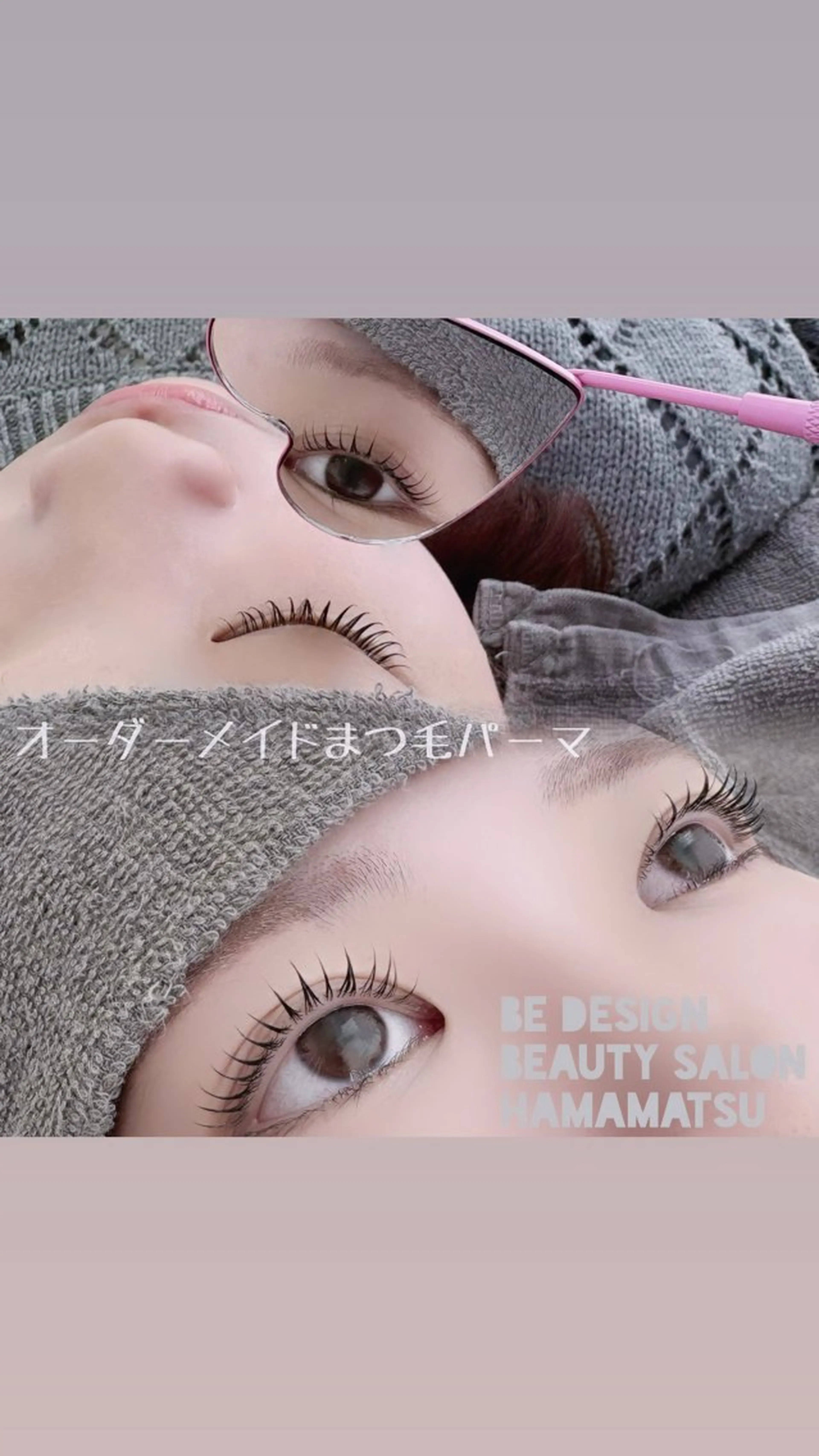 マツエク・マツパ BE DESIGN BEAUTY SALON HAMAMATSU所属・BE DESIGN 増田のマツエク・マツパデザイン