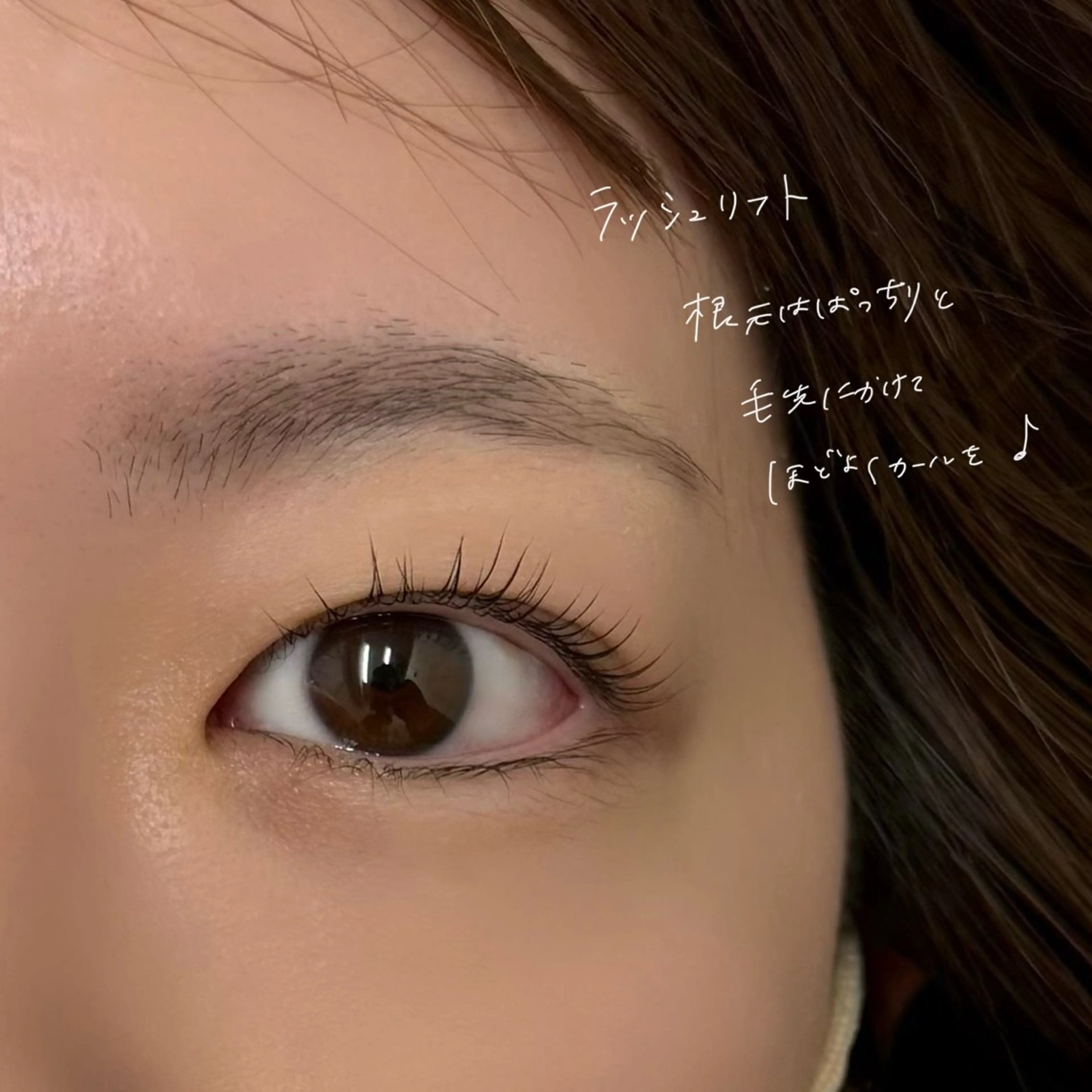 マツエク・マツパ マツパ 吉祥寺kasumi 🌛eye/browのマツエク・マツパデザイン