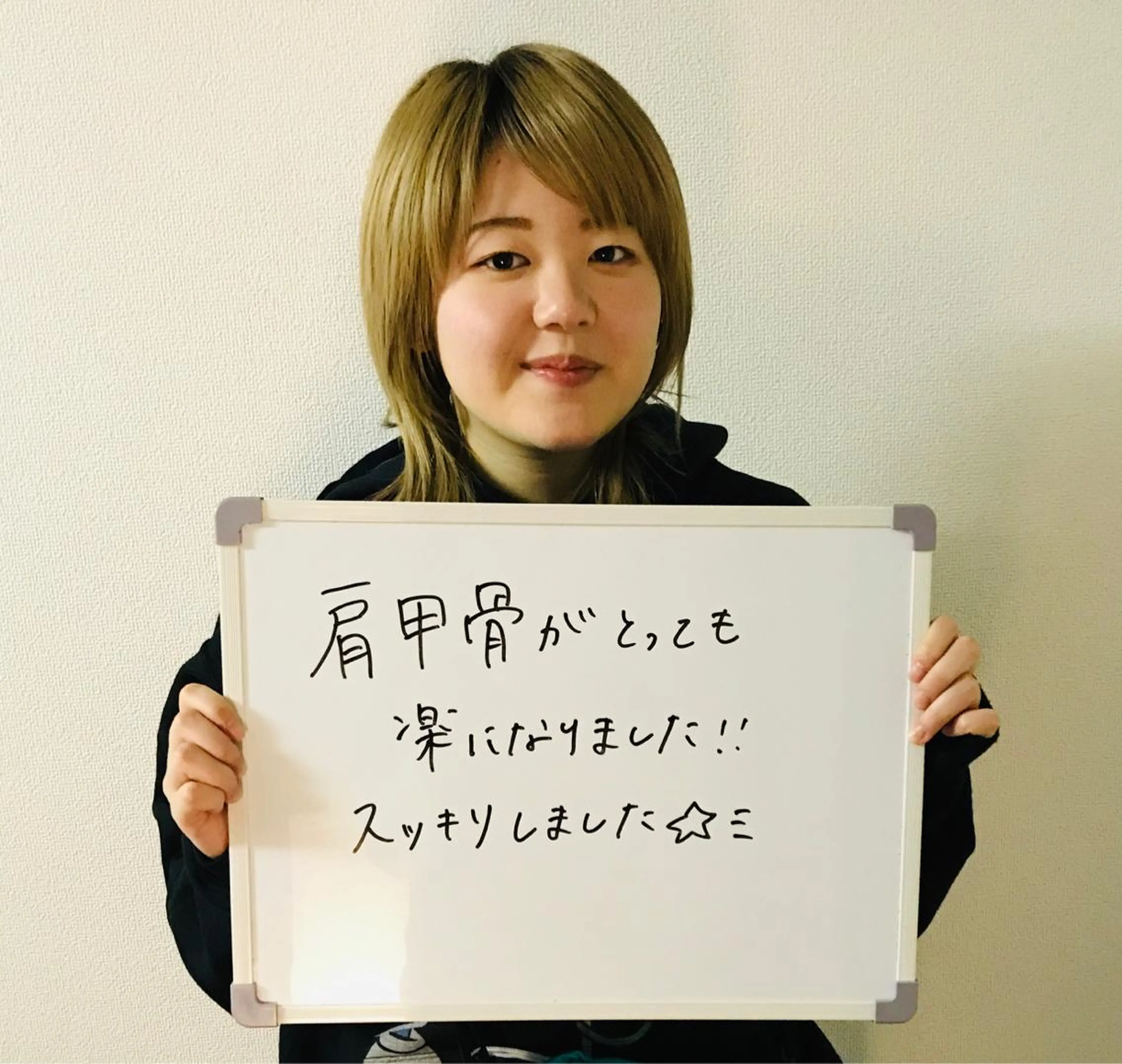 ミディアム カラー パーマ ヘアアレンジ メンズ キッズ ネイル マツエク・マツパ 佐津間 栄治のエステ・リラクイメージ