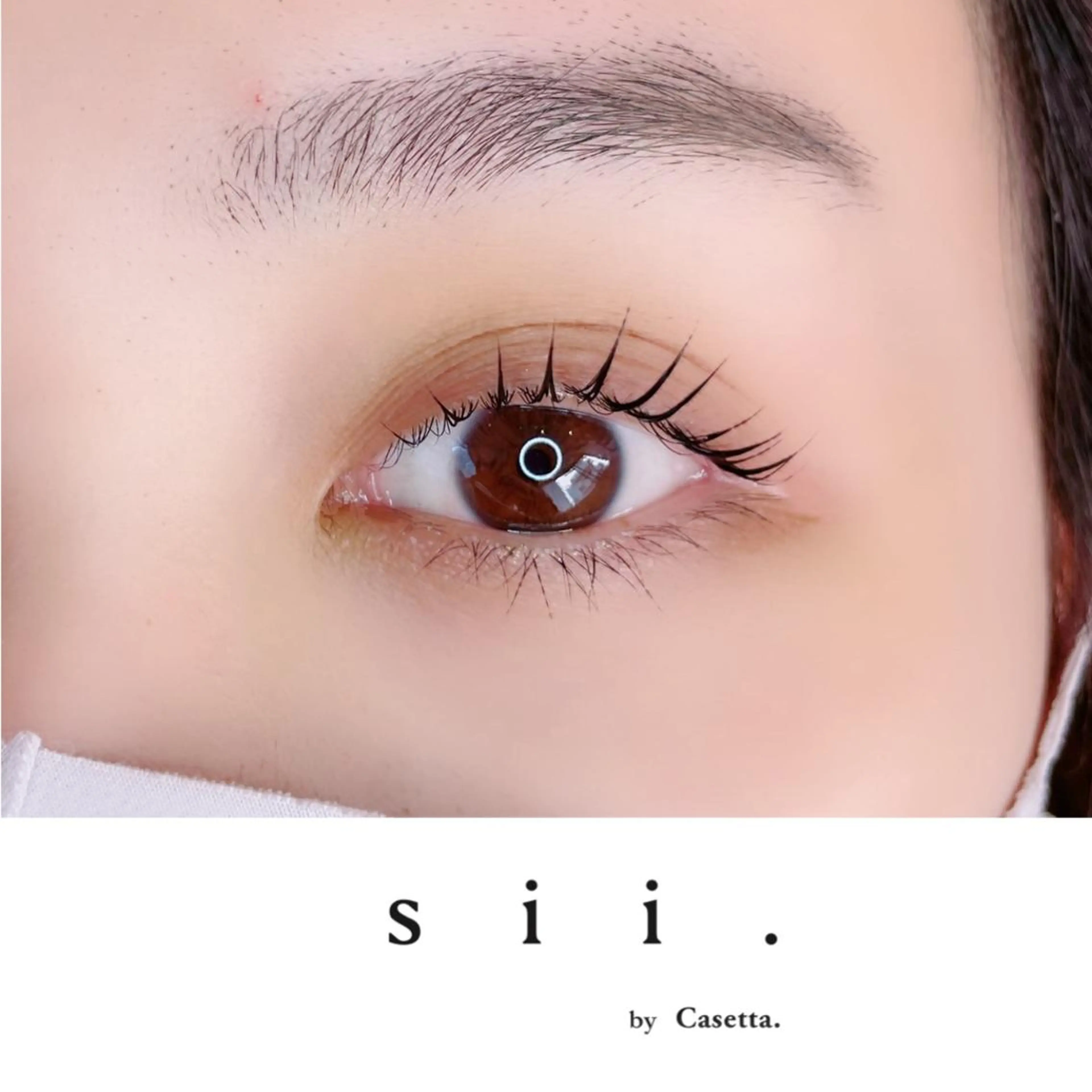 マツエク・マツパ マツパ sii. eyelashのマツエク・マツパデザイン