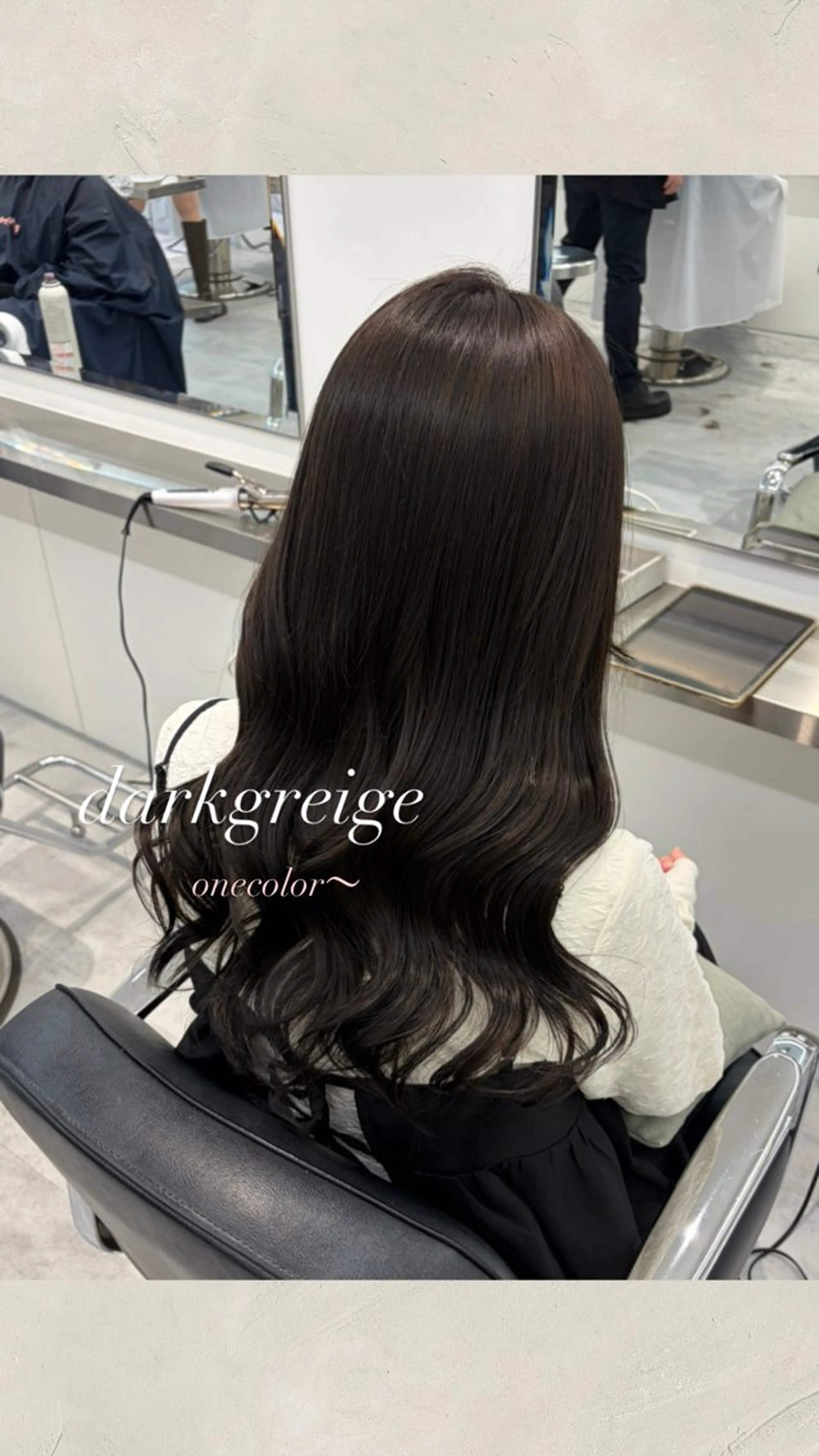 ロング カラー ヘアカラー ParveMix ♡白神みやびのヘアスタイル