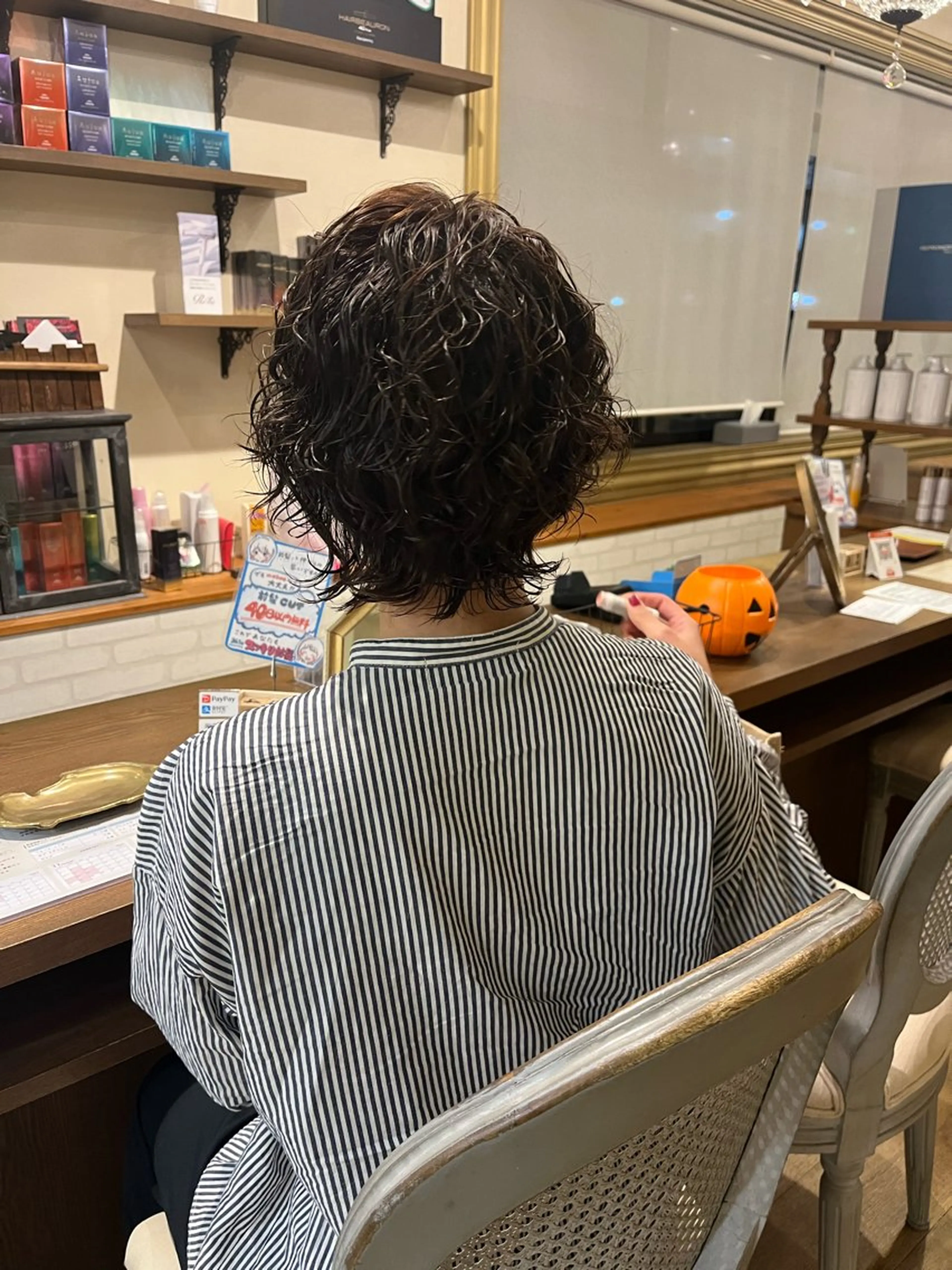 パーマ 北野 未優香のヘアスタイル