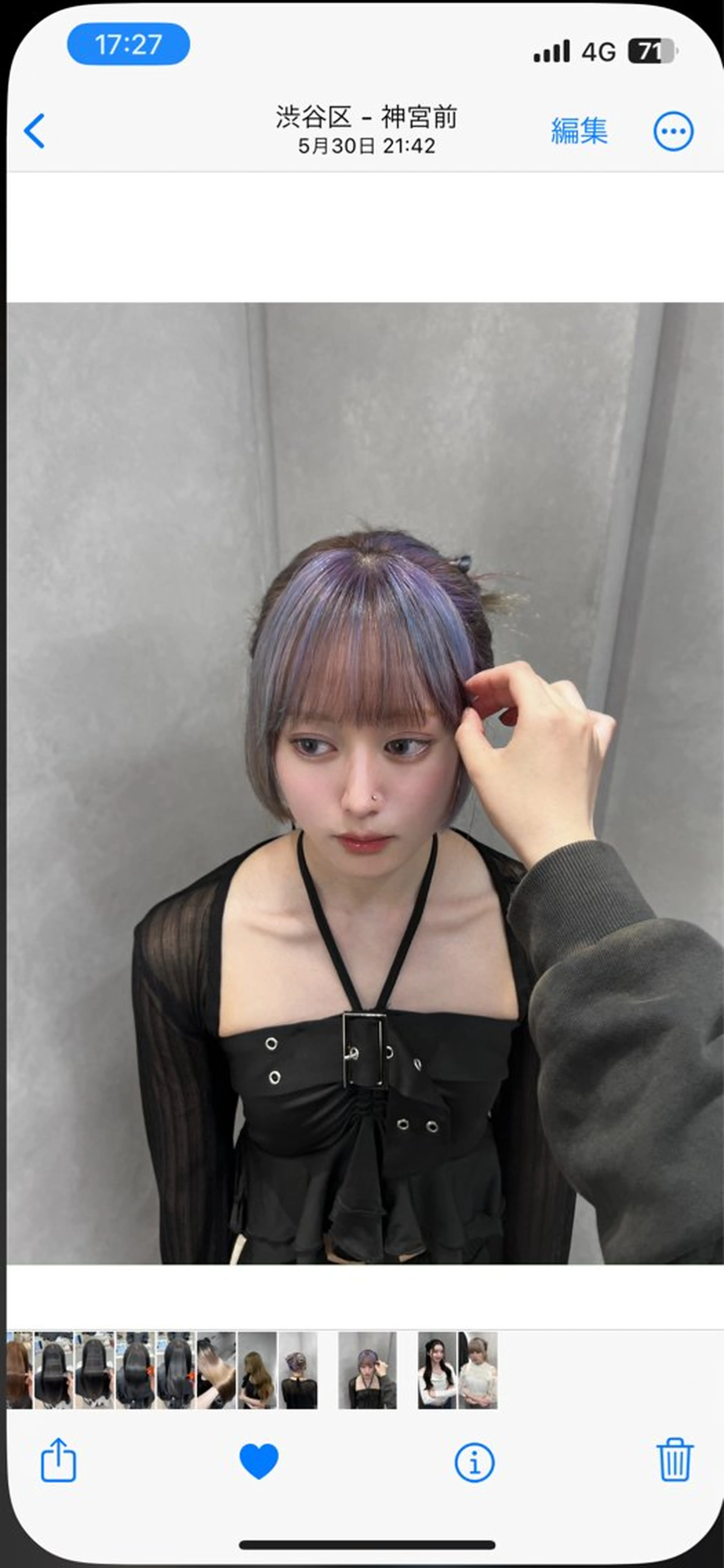 セミロング ミルクティーベージュ オリーブグレージュのヘアスタイル