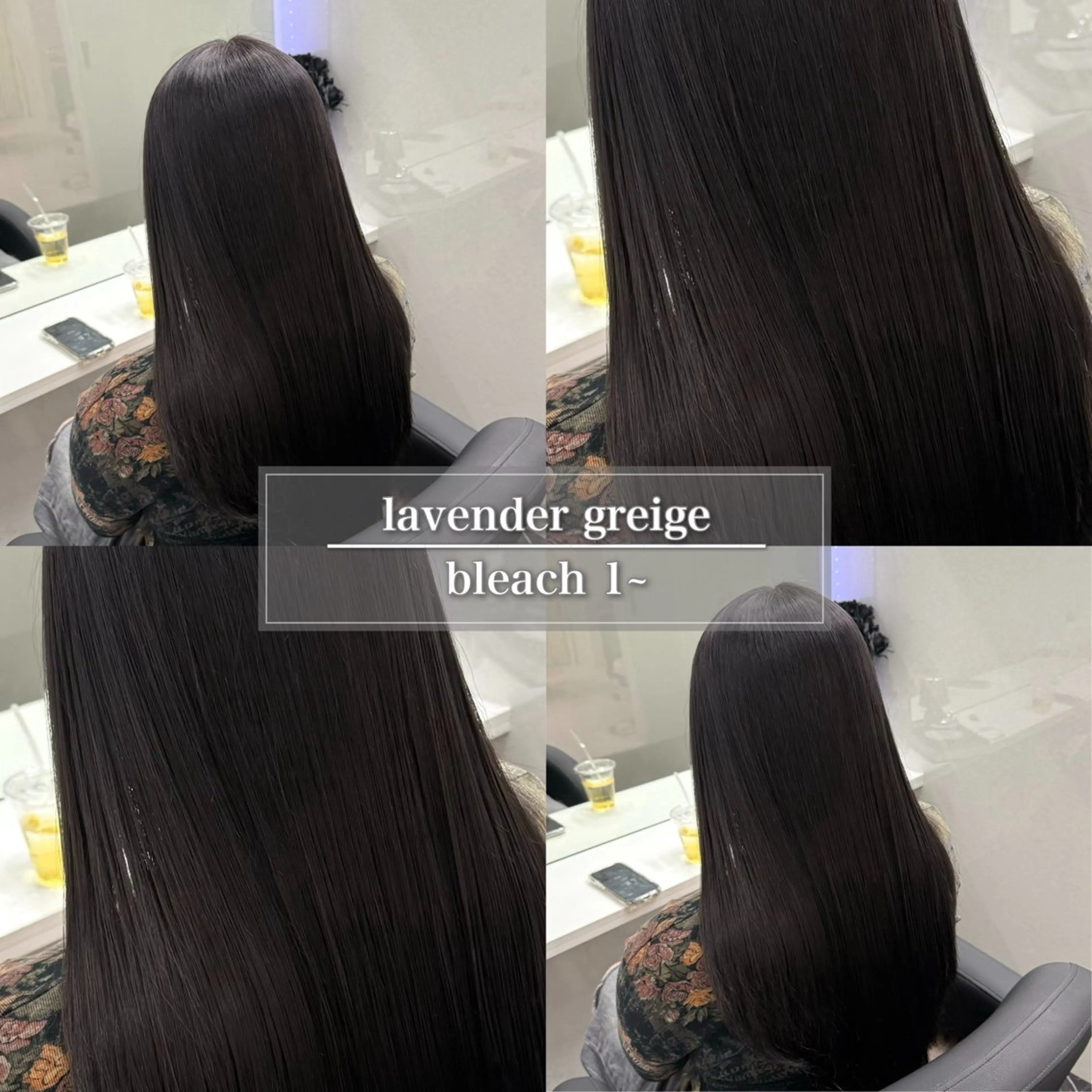 ミディアム カラー ブリーチ ブルーカラー ブルーラベンダー ディープパープル デザインカラー ヘアカラー トリートメント ケアブリーチ/ 髪質改善/上質艶髪のヘアスタイル