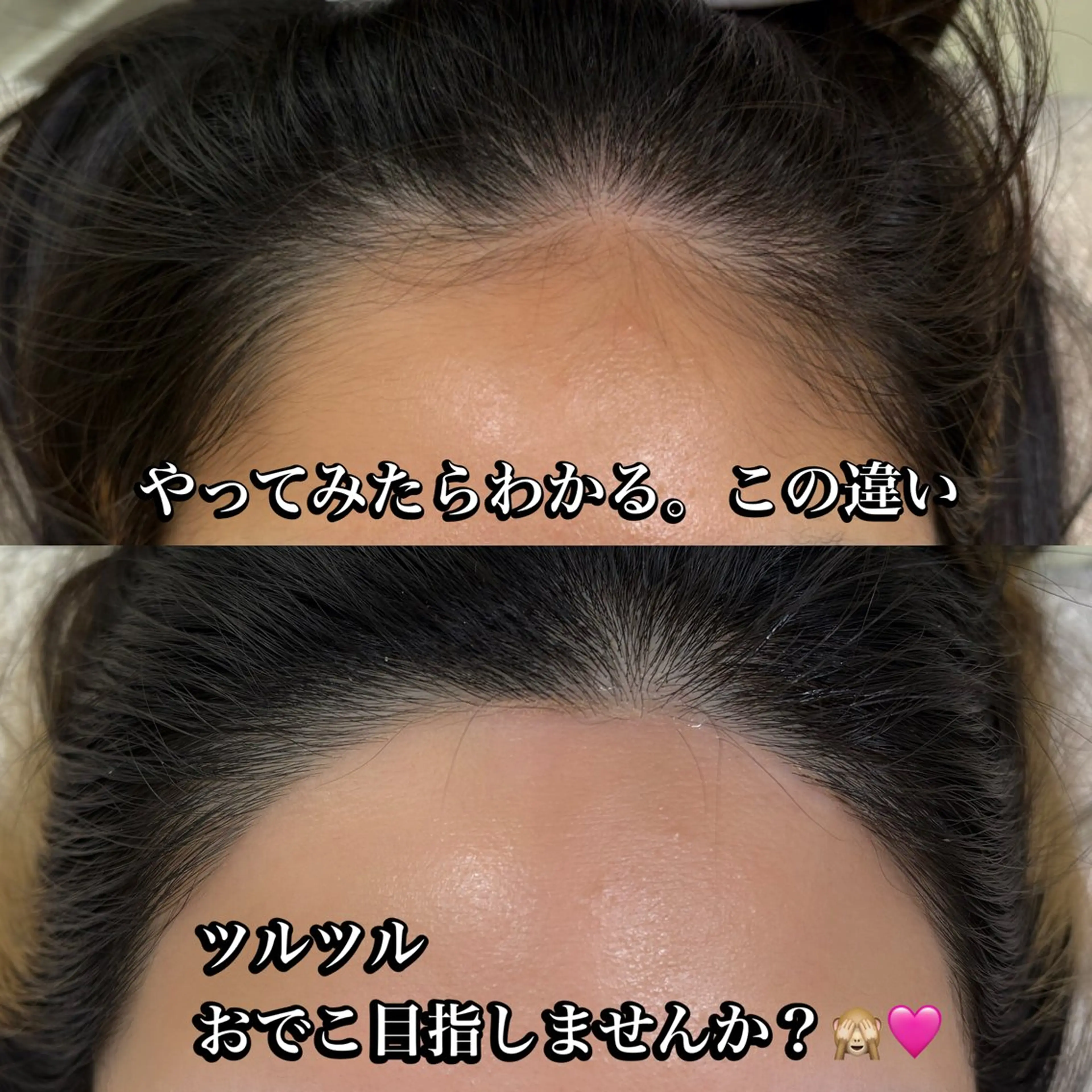 アイブロウ 脱毛 海外風眉毛特化🤎 Nanase.libの眉毛・アイブロウイメージ