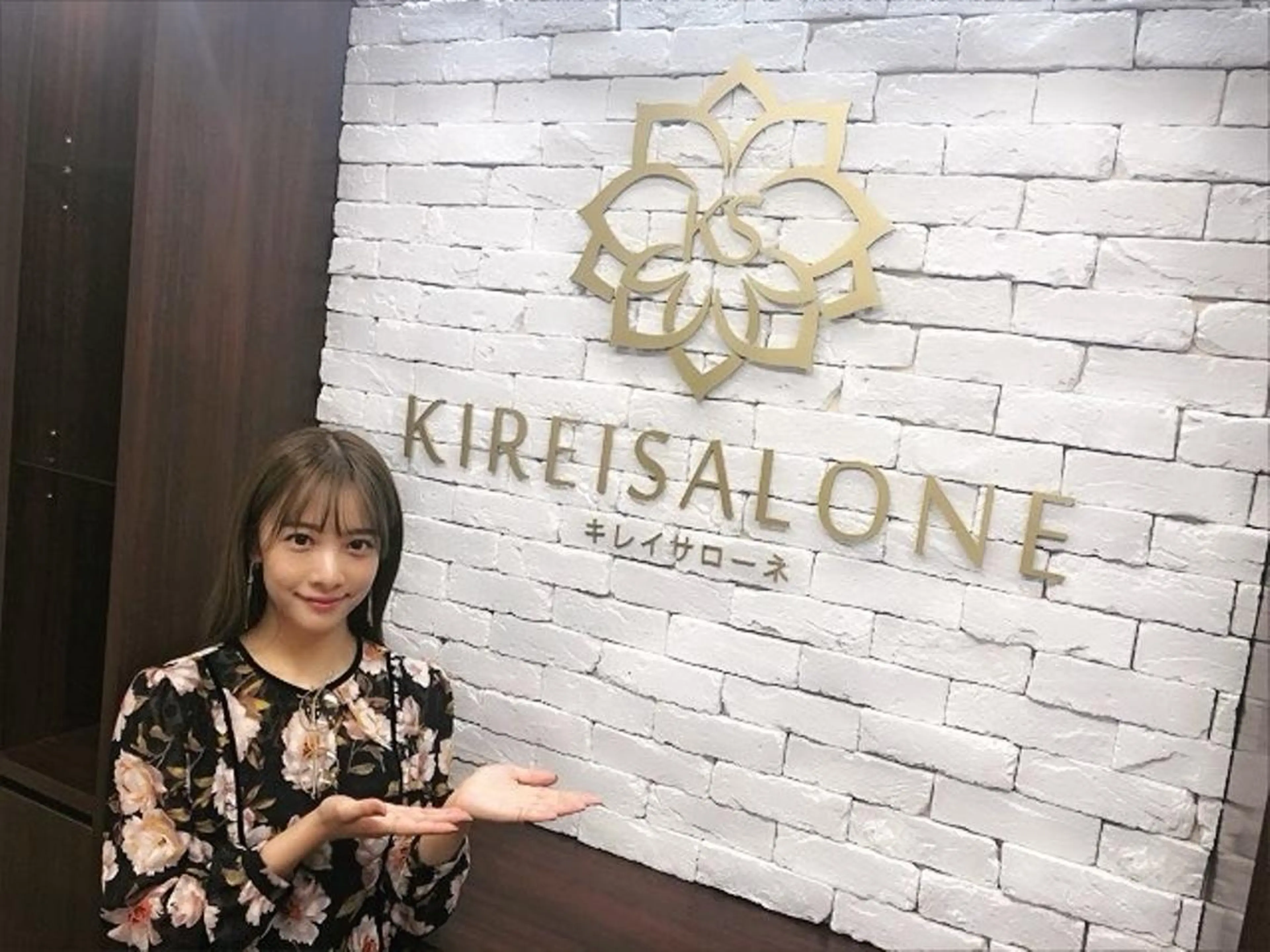 キレイサローネ✨ 柏店のエステ・リラクイメージ