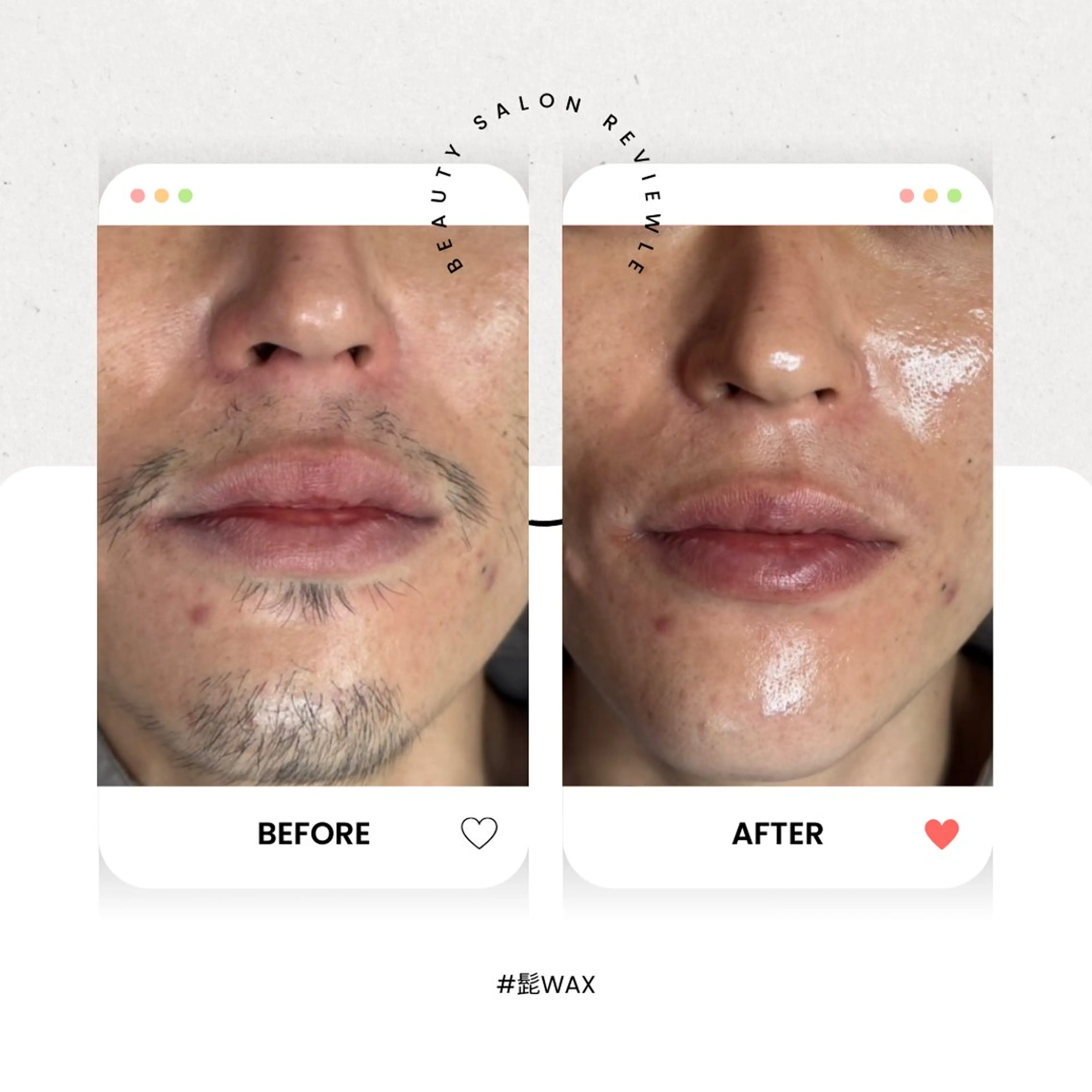 ビューティーサロン レビュールのエステ・リラクイメージ