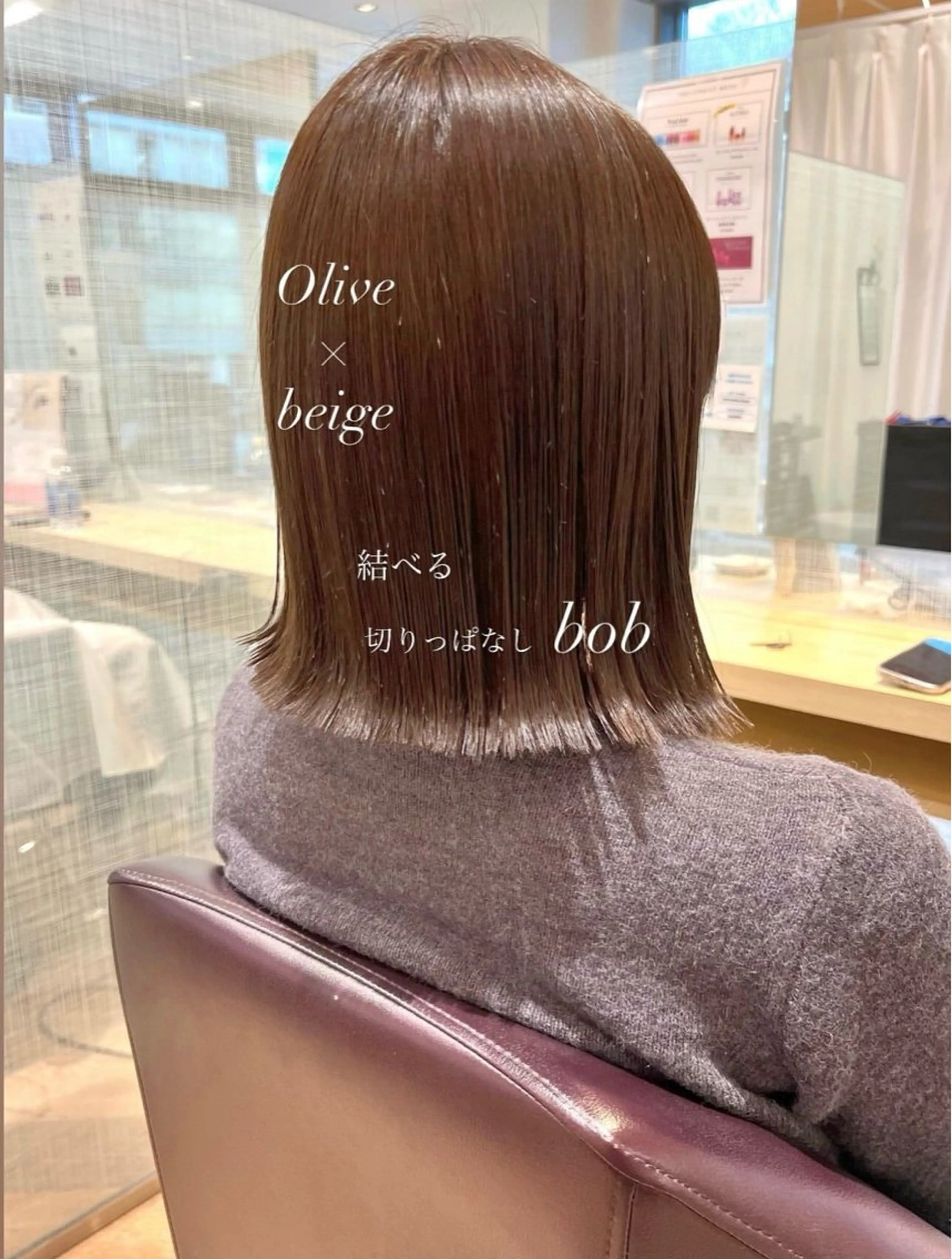 ミディアム ボブ カット ヘアカラー 加納千華 /ボブ/ぱつっとボブのヘアスタイル