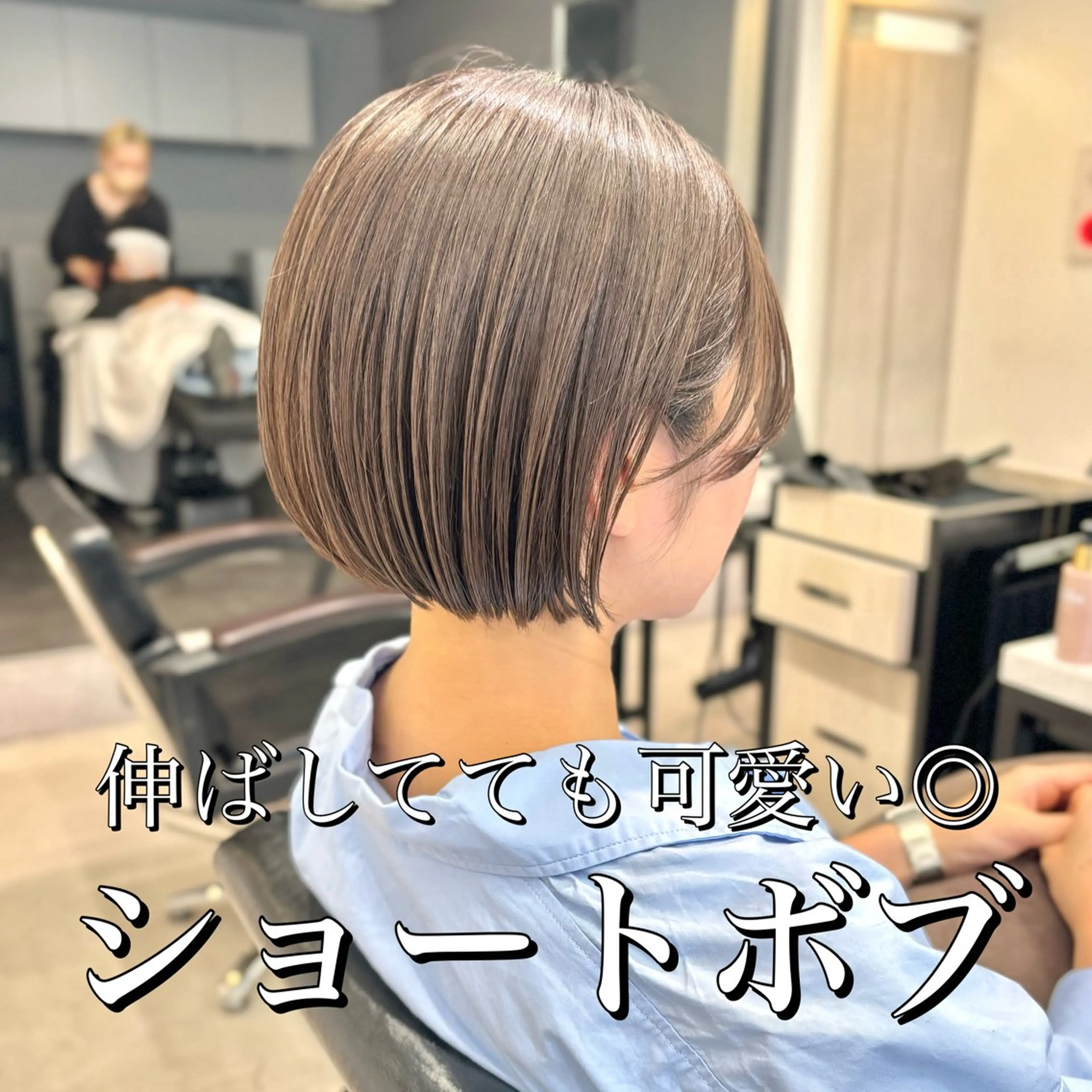 ショート カラー ショートボブ ボブ ショートヘア カット ヘアカラー トリートメント ハイライト/ショート /ボブ/RYOHEIのヘアスタイル