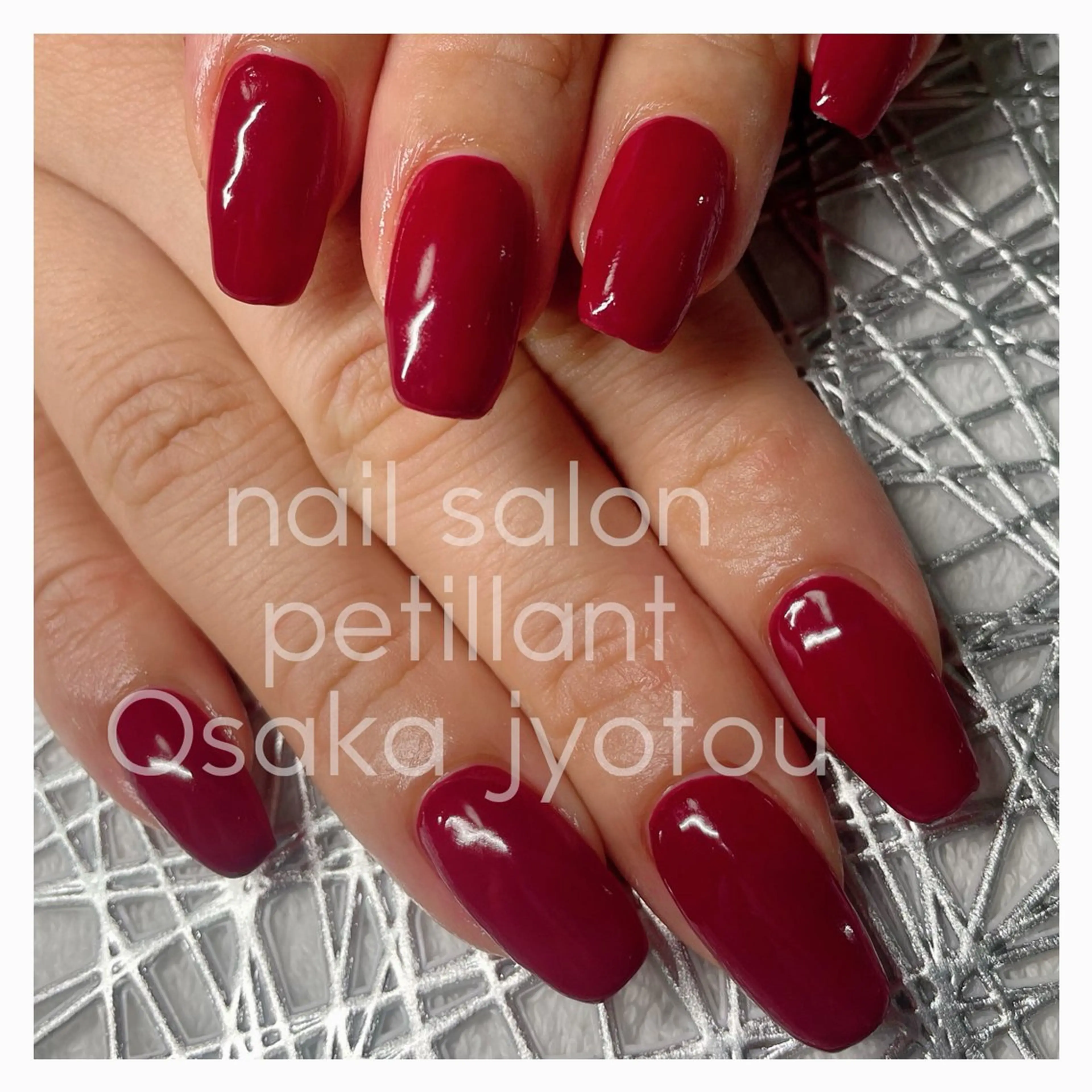 ネイル ボルドー フットネイル ワンカラーネイル nail salon petillantのネイルデザイン