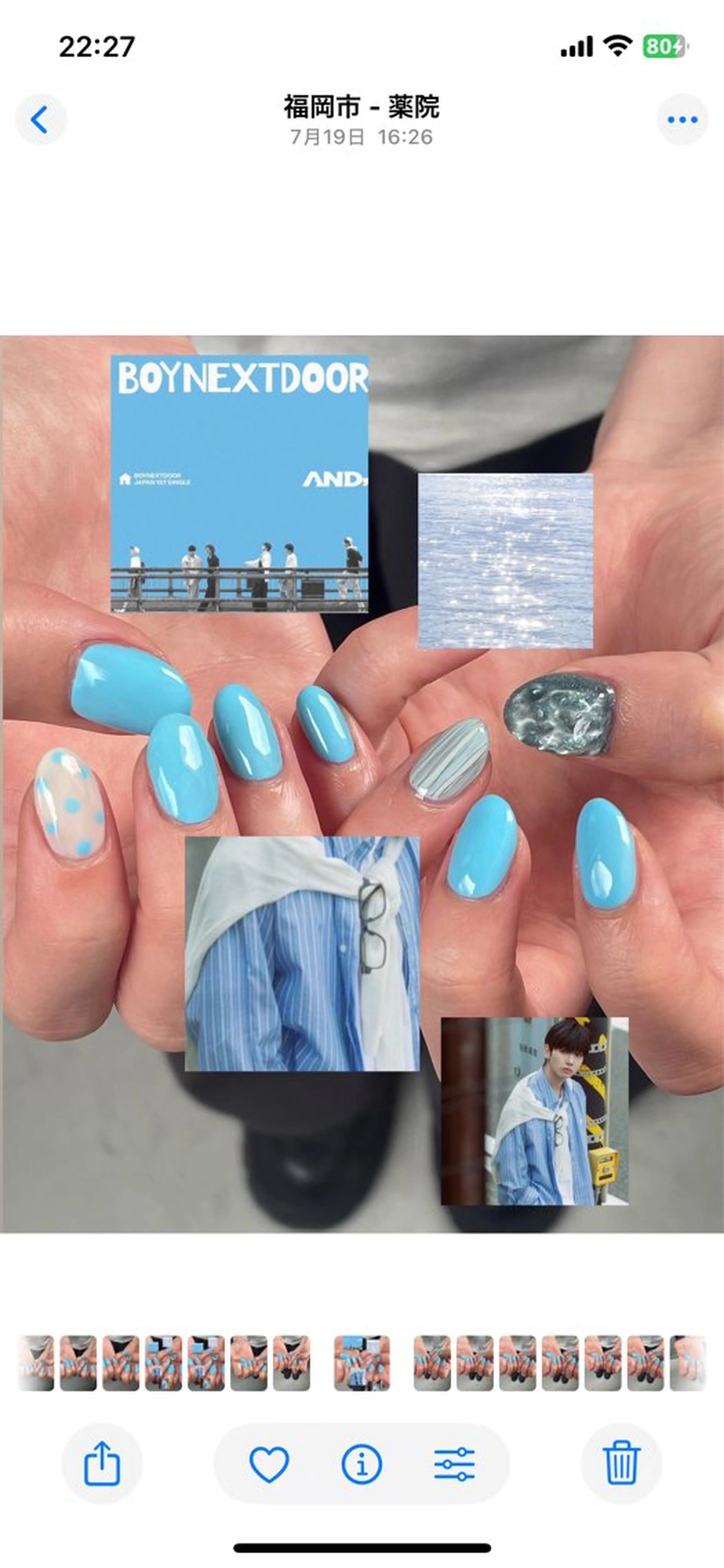 ネイル SORA suimy.のネイルデザイン