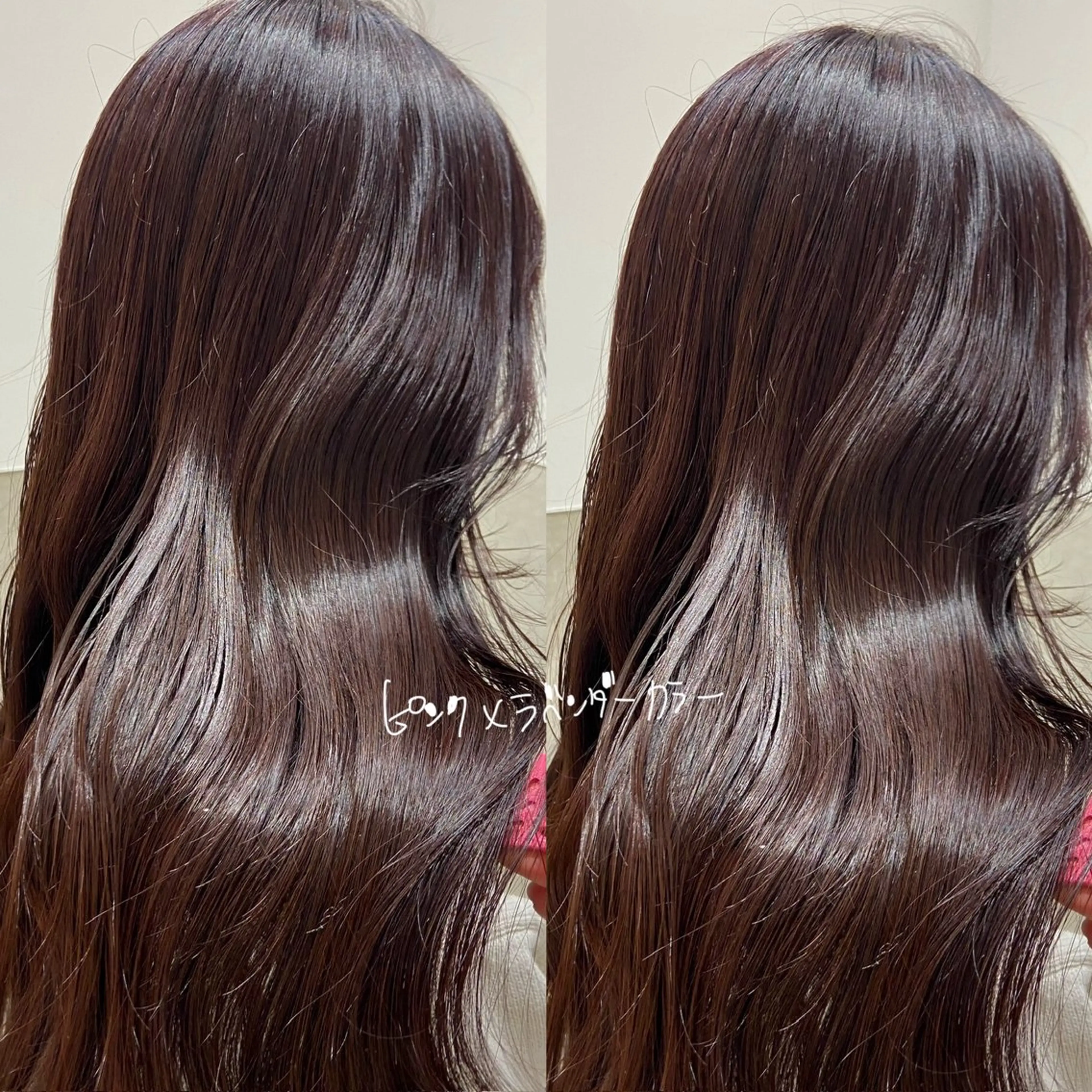 ロング カラー しみず さきのヘアスタイル