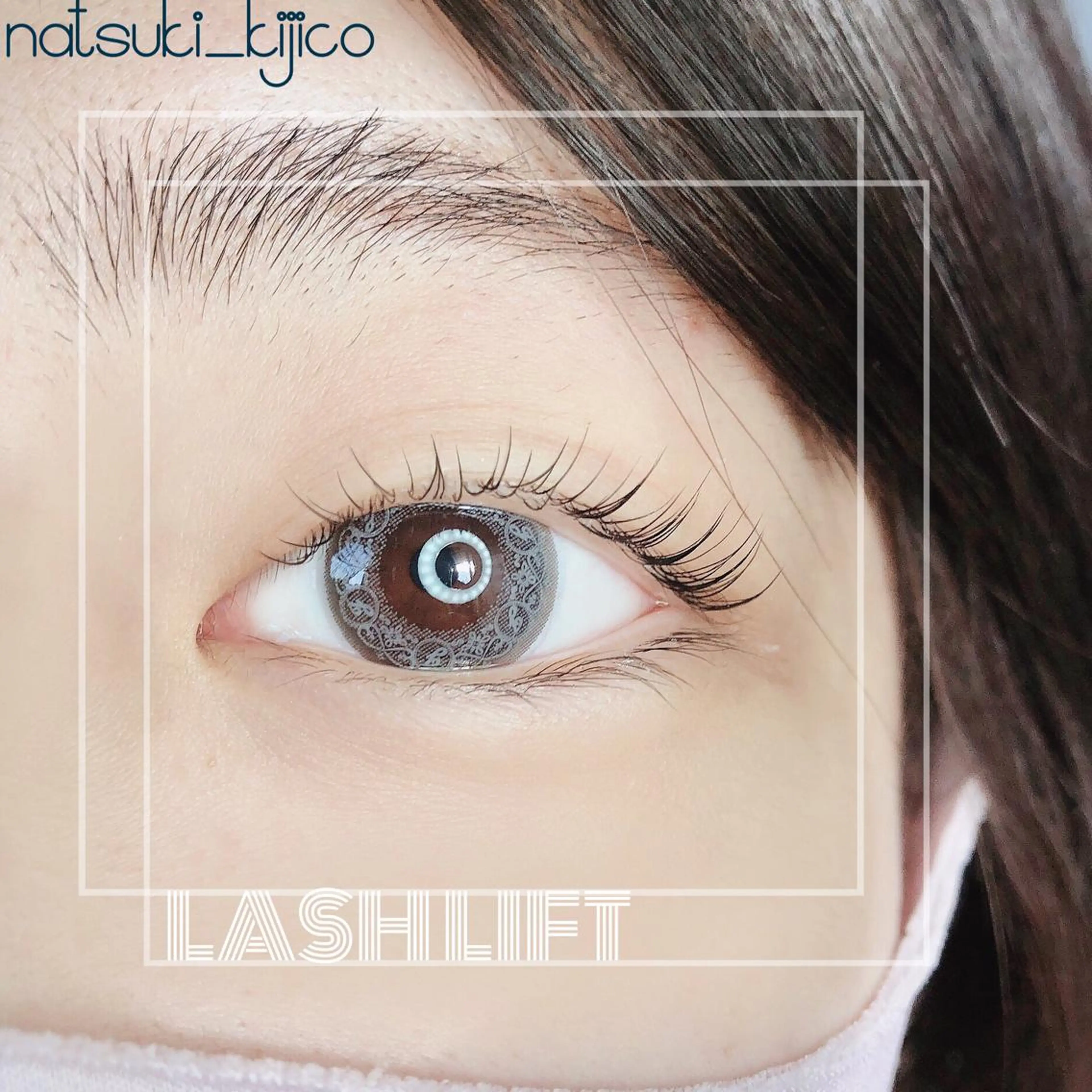 マツエク・マツパ kijico 志木駅のマツエク・マツパデザイン