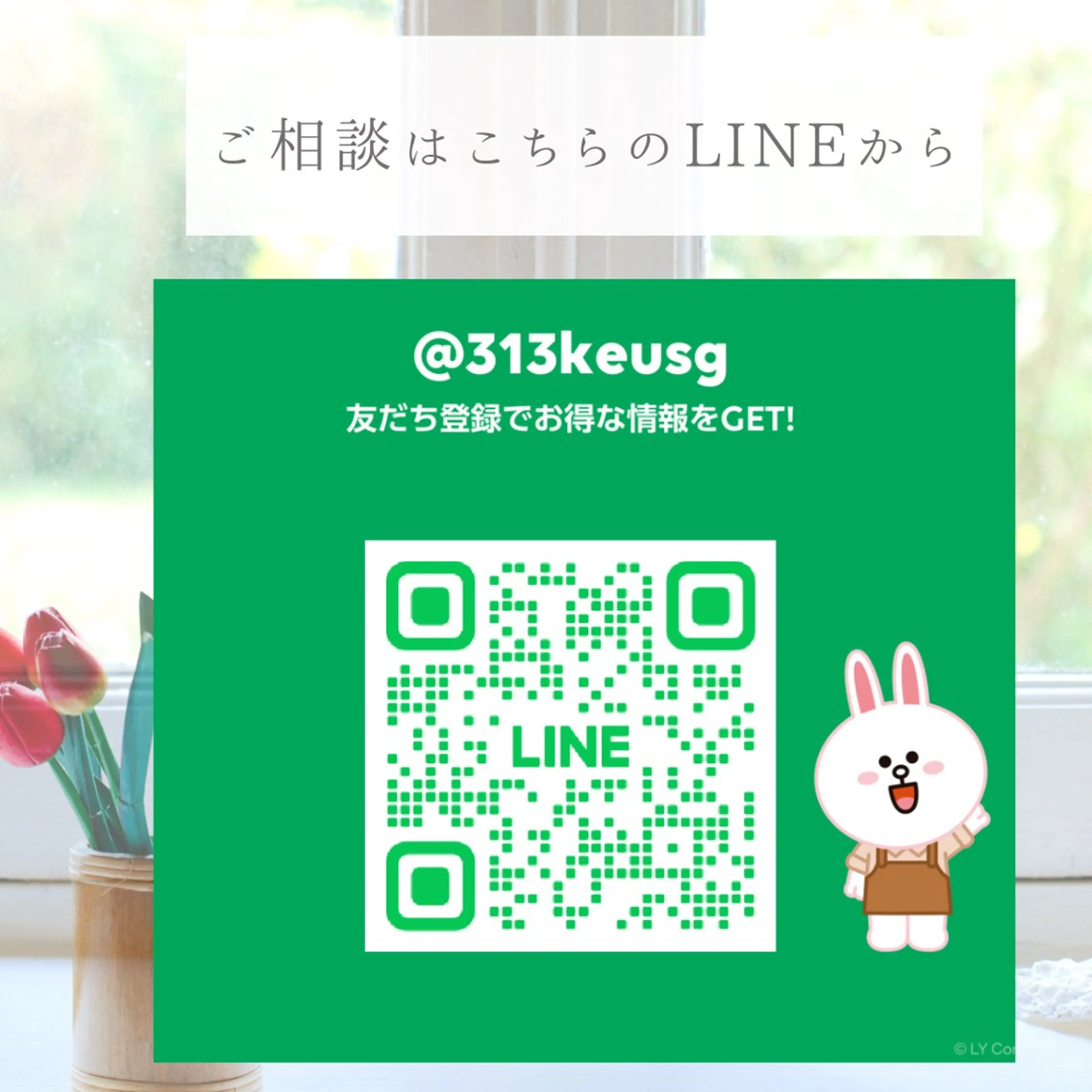 アイブロウ Eye lashのマツエク・マツパデザイン