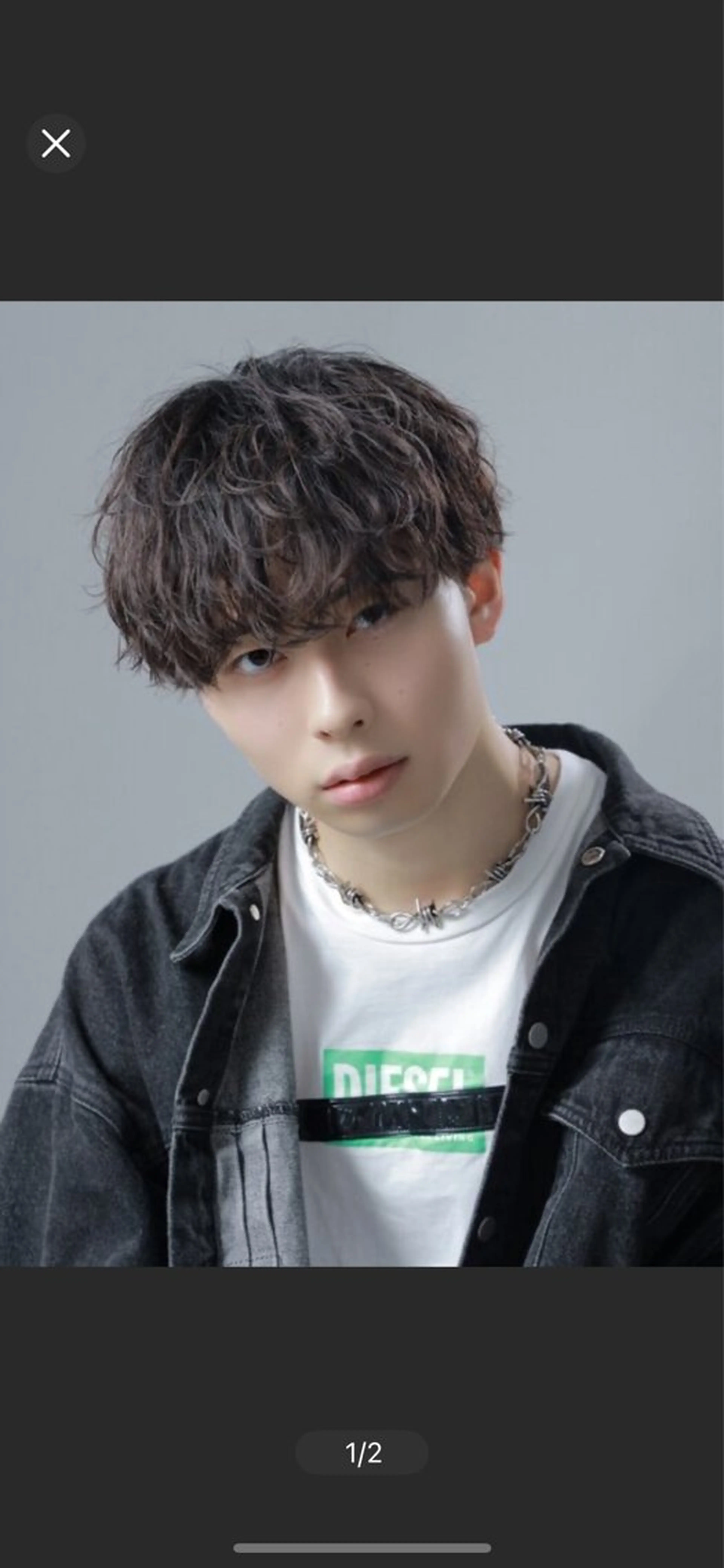 パーマ メンズ 縮毛矯正/パーマ 板倉高史郎のヘアスタイル