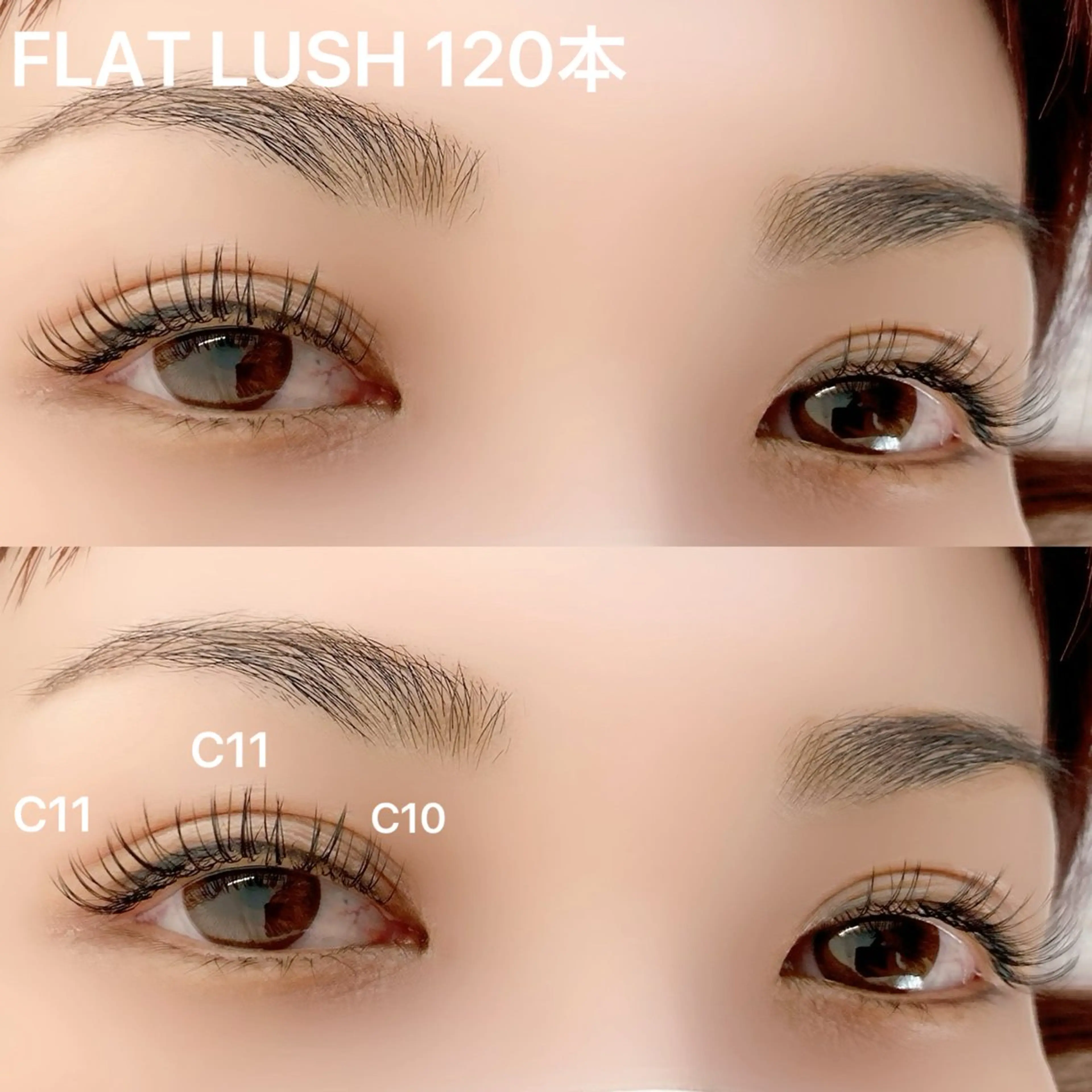 マツエク・マツパ Bruges 自由が丘のマツエク・マツパデザイン