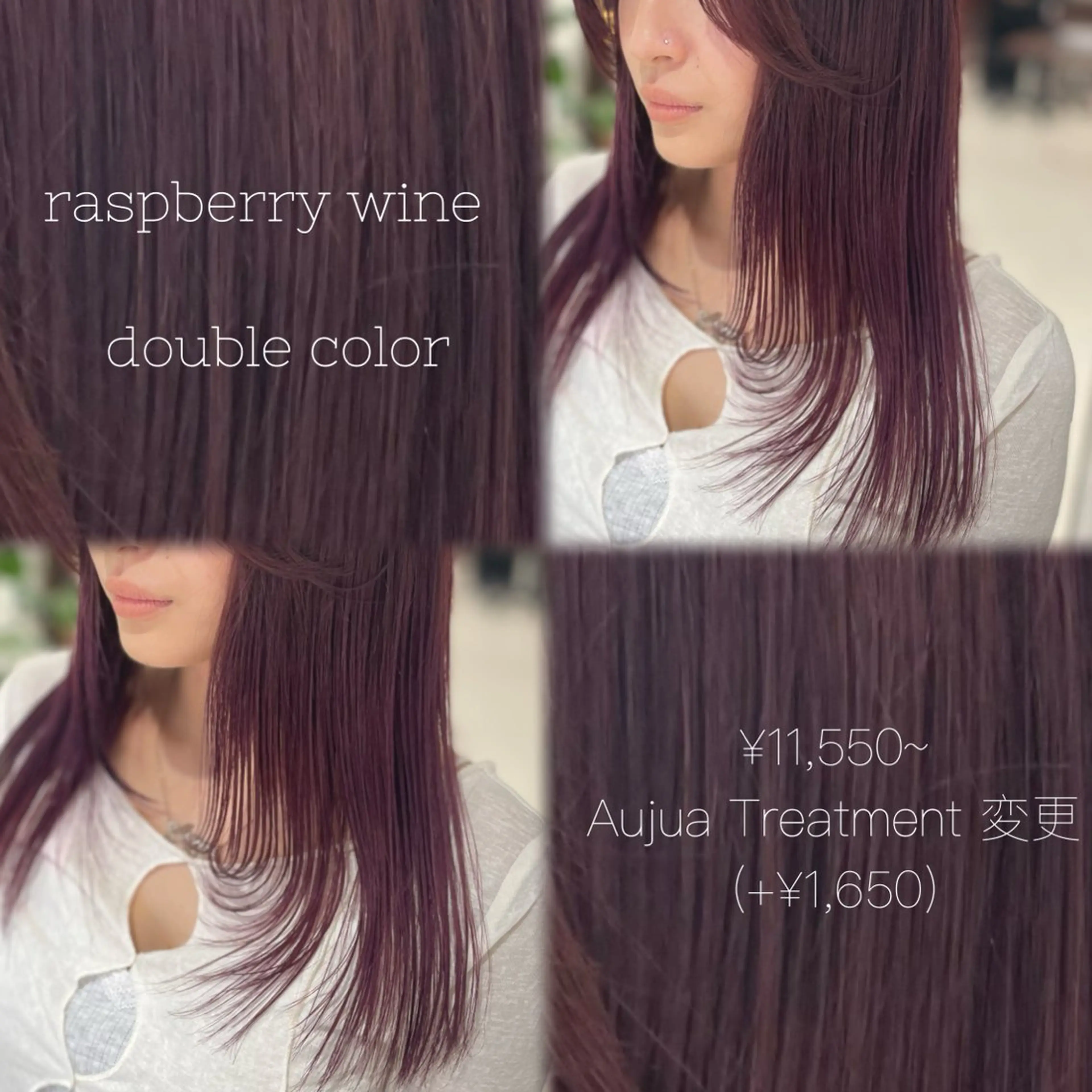 カラー ベージュカラー ブリーチ 透明感カラー ピンクカラー ピンクベージュ カット ヘアカラー トリートメント suzuna/暖色 カラー💞/スパのヘアスタイル