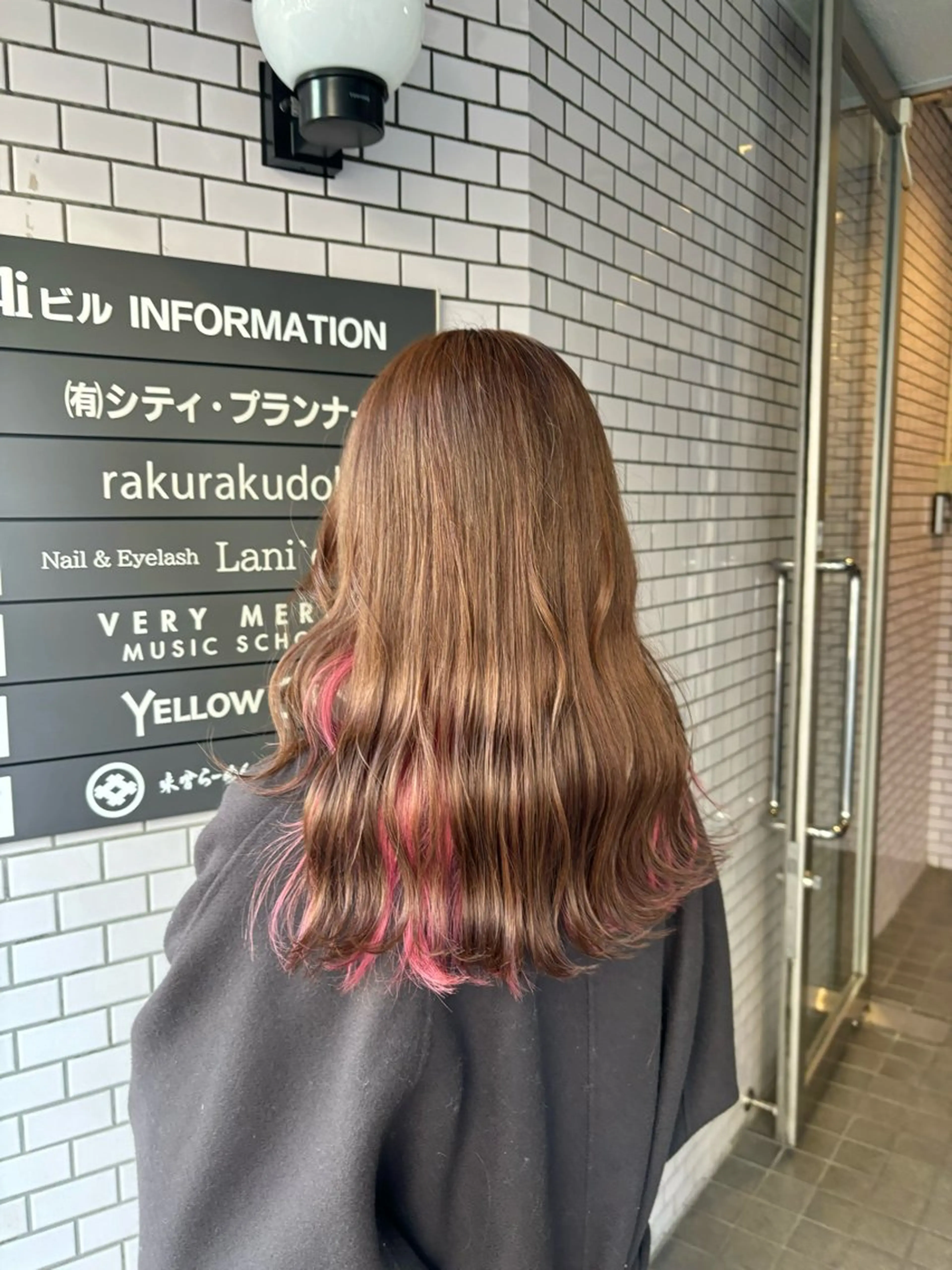 ロング カラー ピンクカラー もえ こーんのヘアスタイル