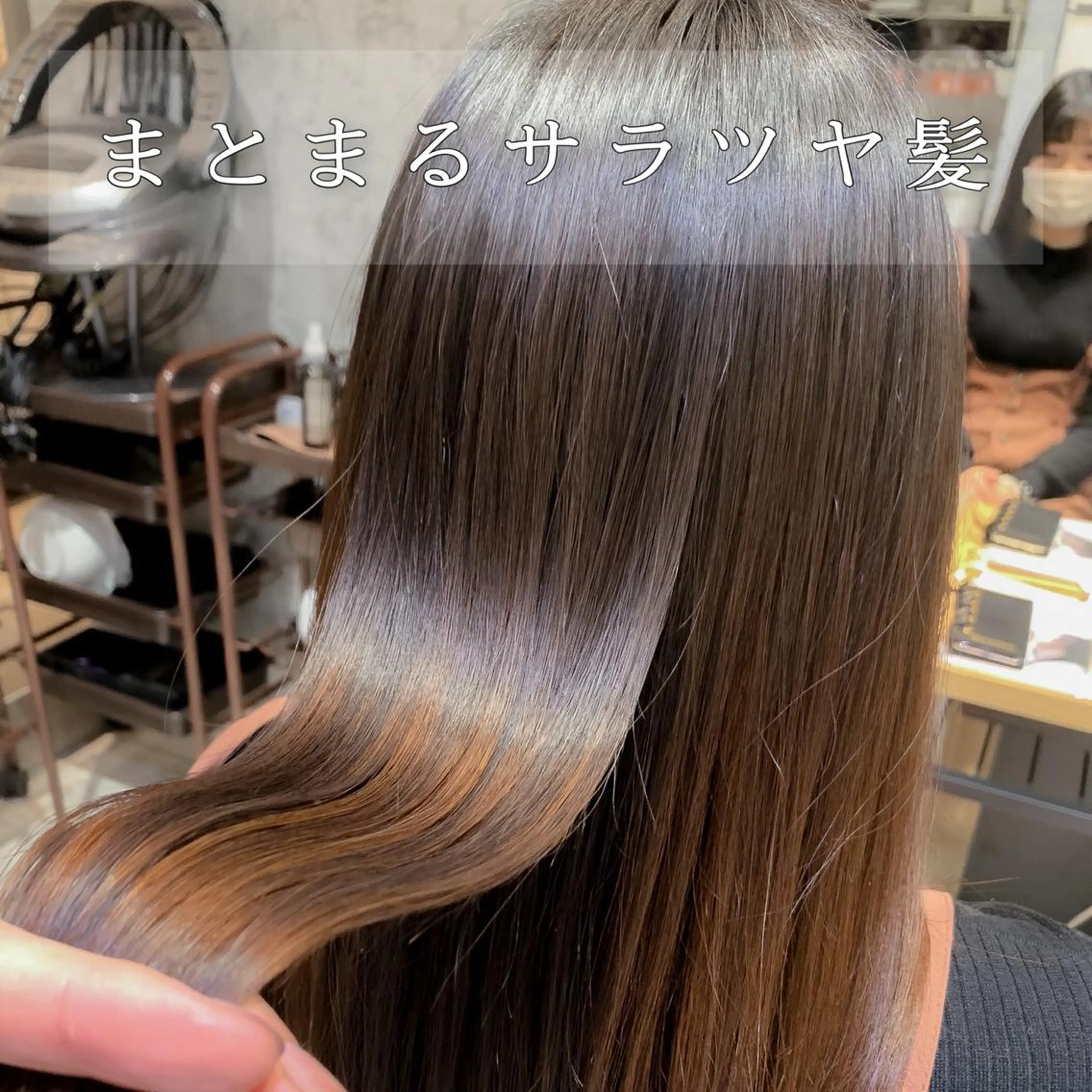 カット トリートメント 髪質改善トリート メント/川田のヘアスタイル