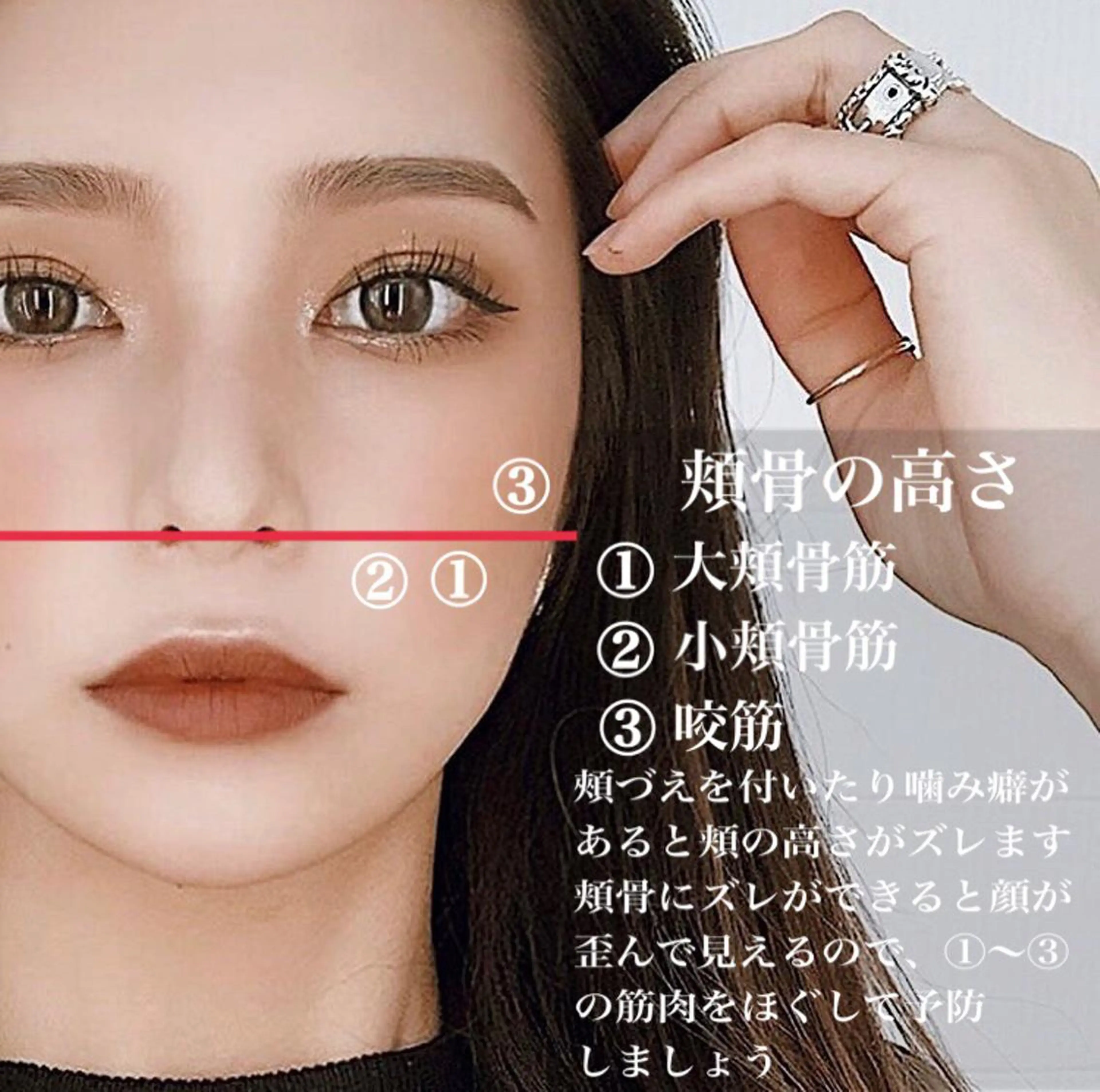 鍼灸 Refineのその他イメージ