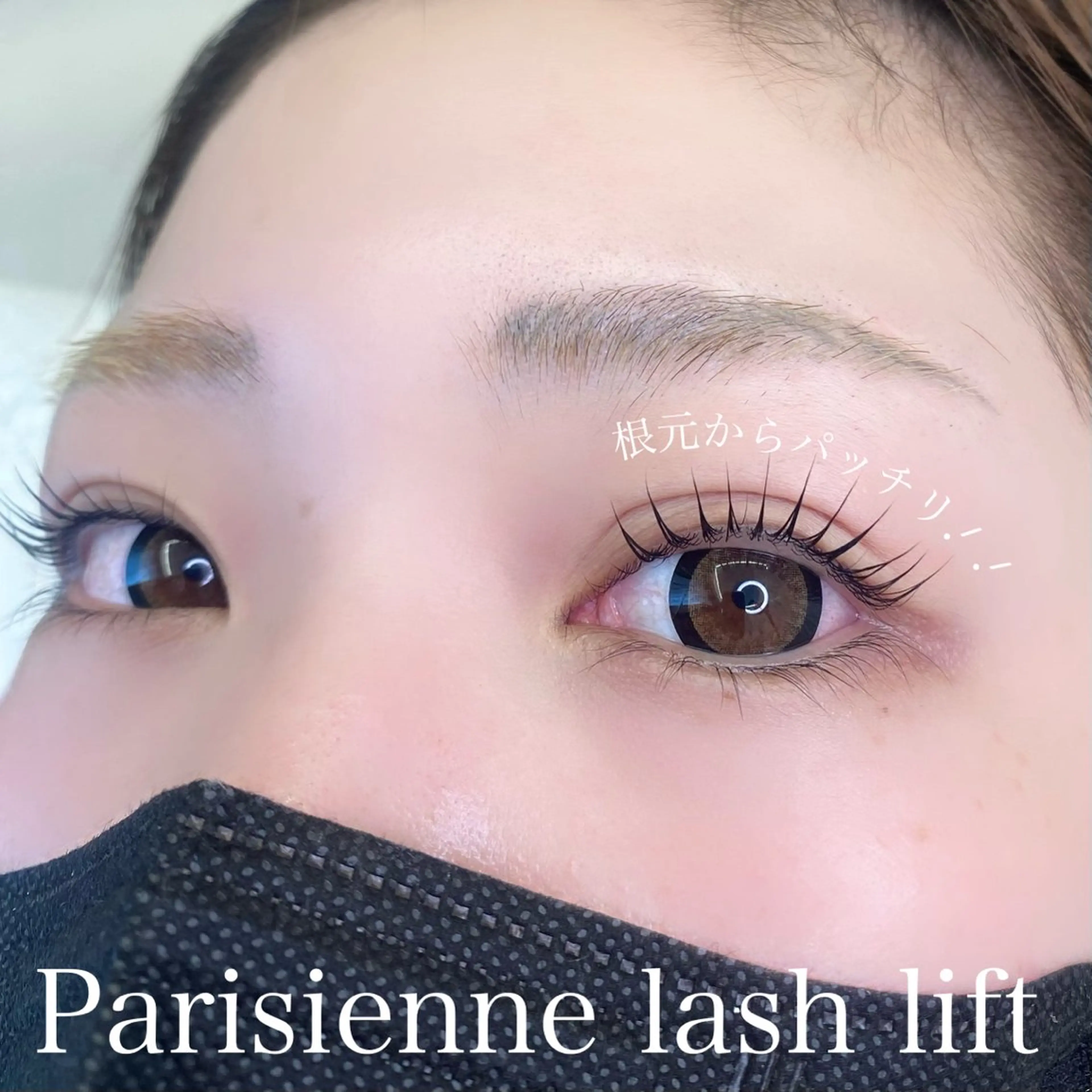 マツエク・マツパ ivy-nue🩶 Natsumiの眉毛・アイブロウイメージ