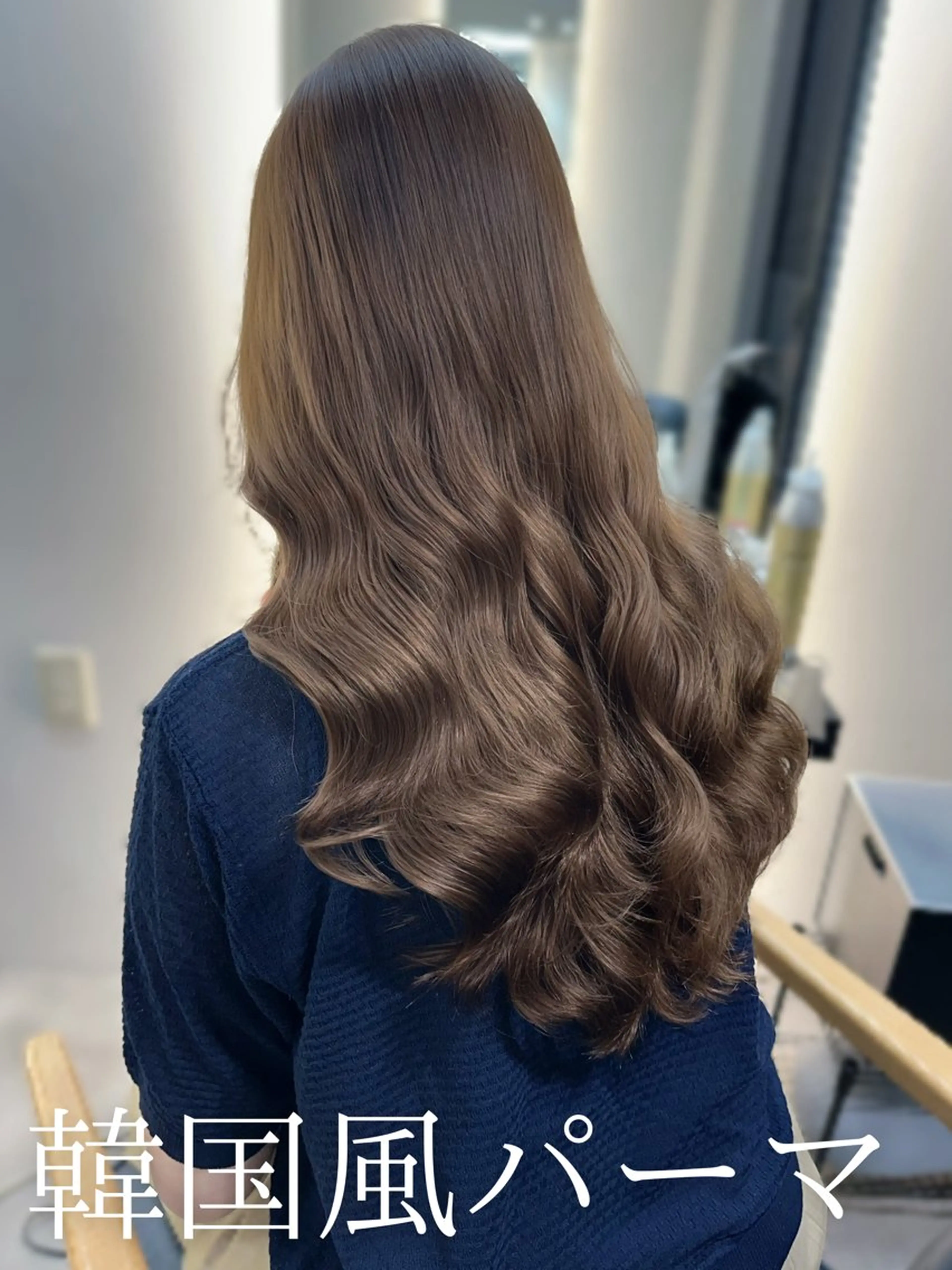ロング パーマ 韓国風パーマ/ 韓国ヘア/大森千寛のヘアスタイル