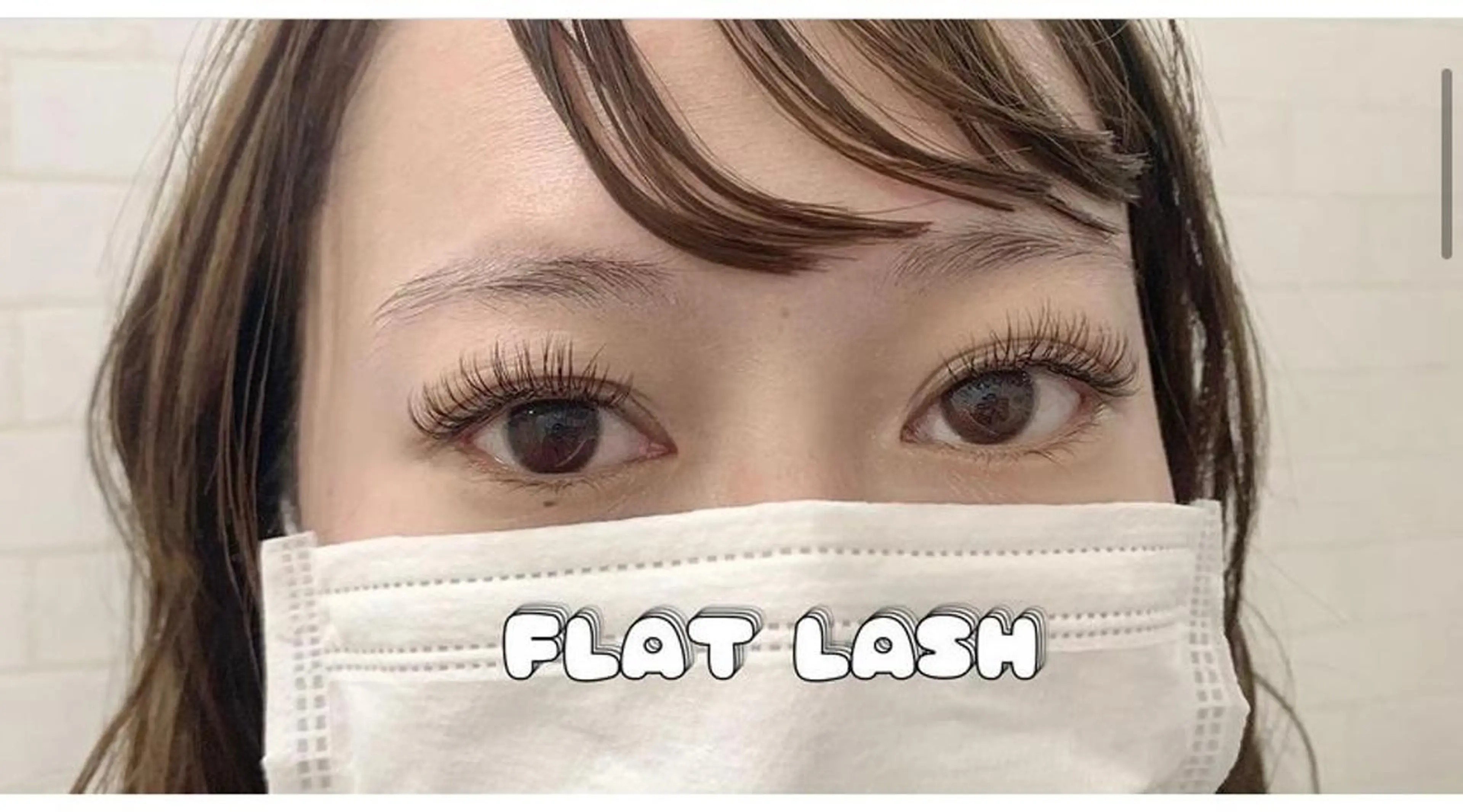 マツエク・マツパ 森本 Syrup蕨店のマツエク・マツパデザイン