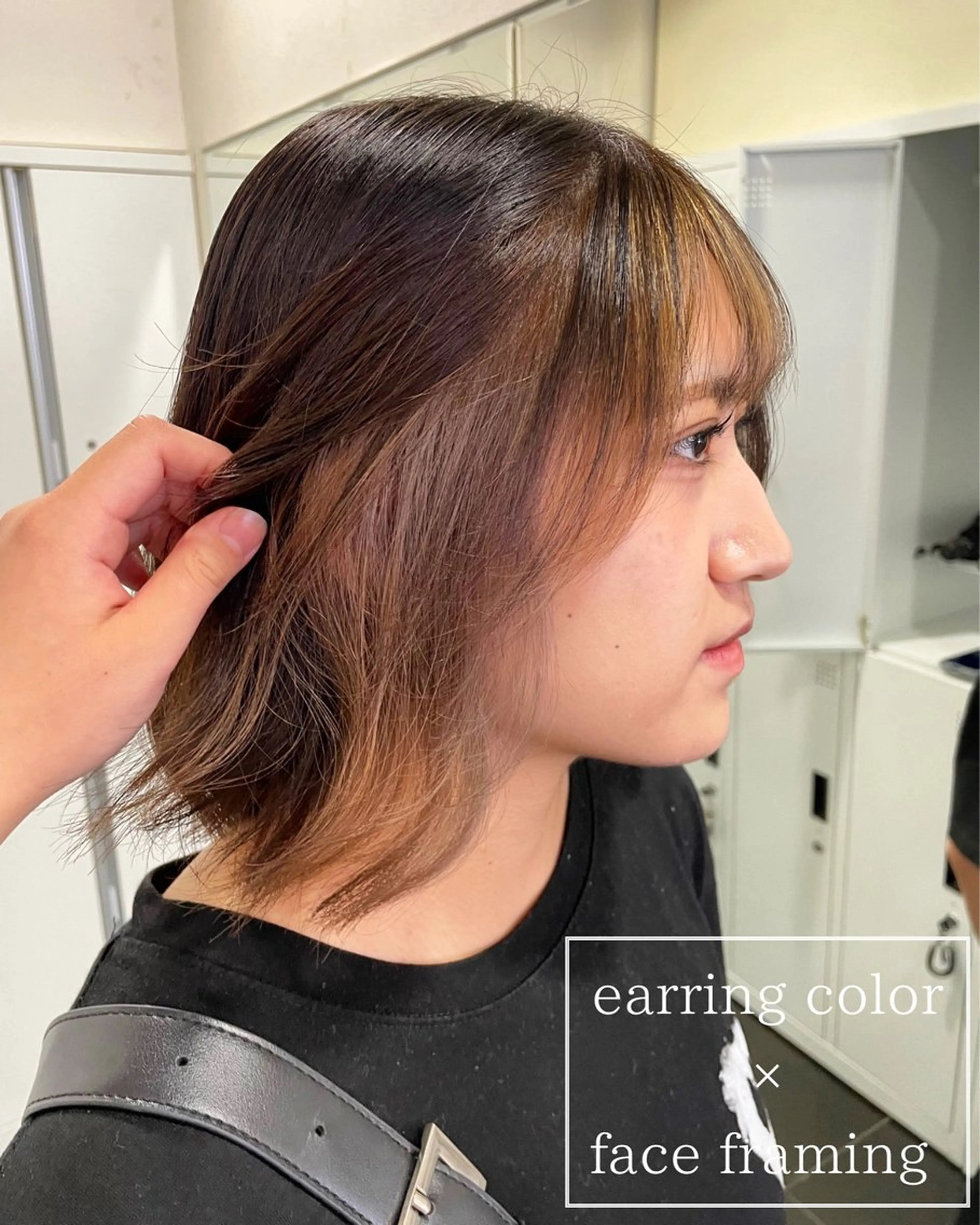 ミディアム カラー ハイトーン/レイヤー 似合わせ・ユキノのヘアスタイル