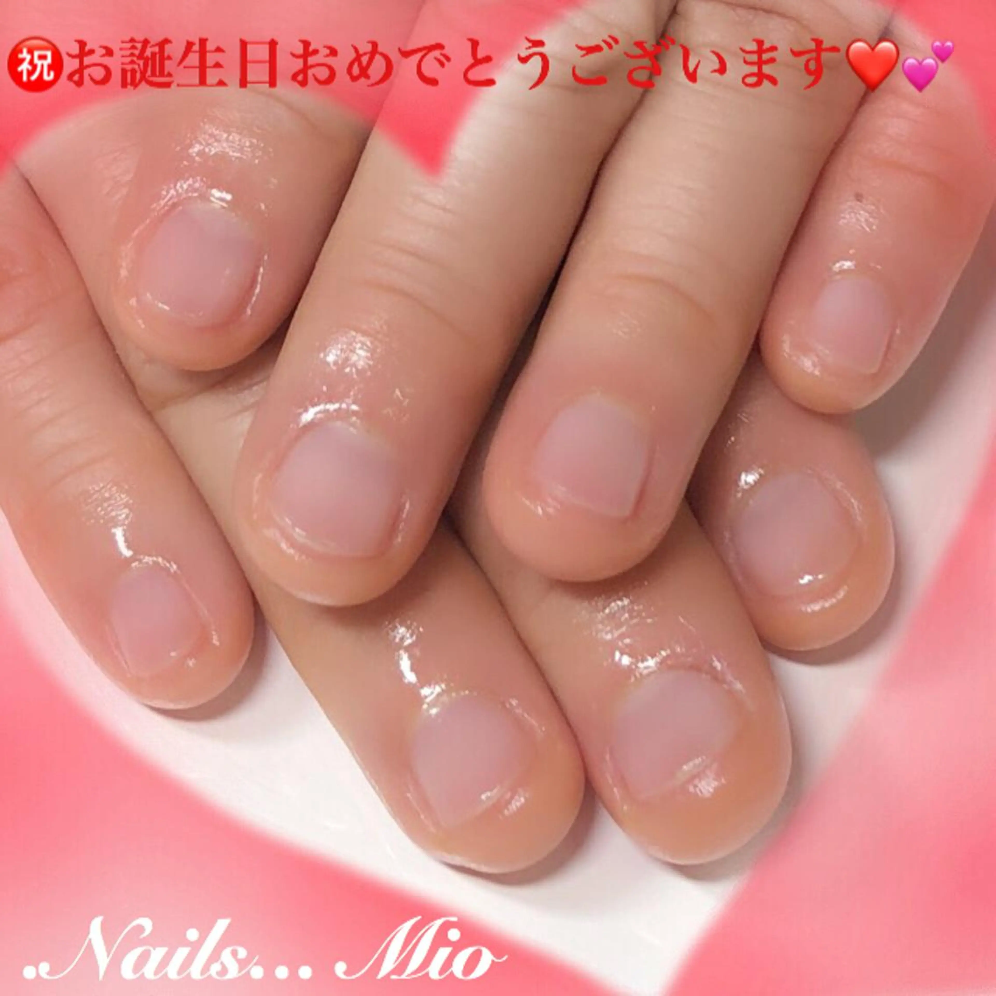 ネイル .Nails Mio 赤羽西ネイルサロンのネイルデザイン