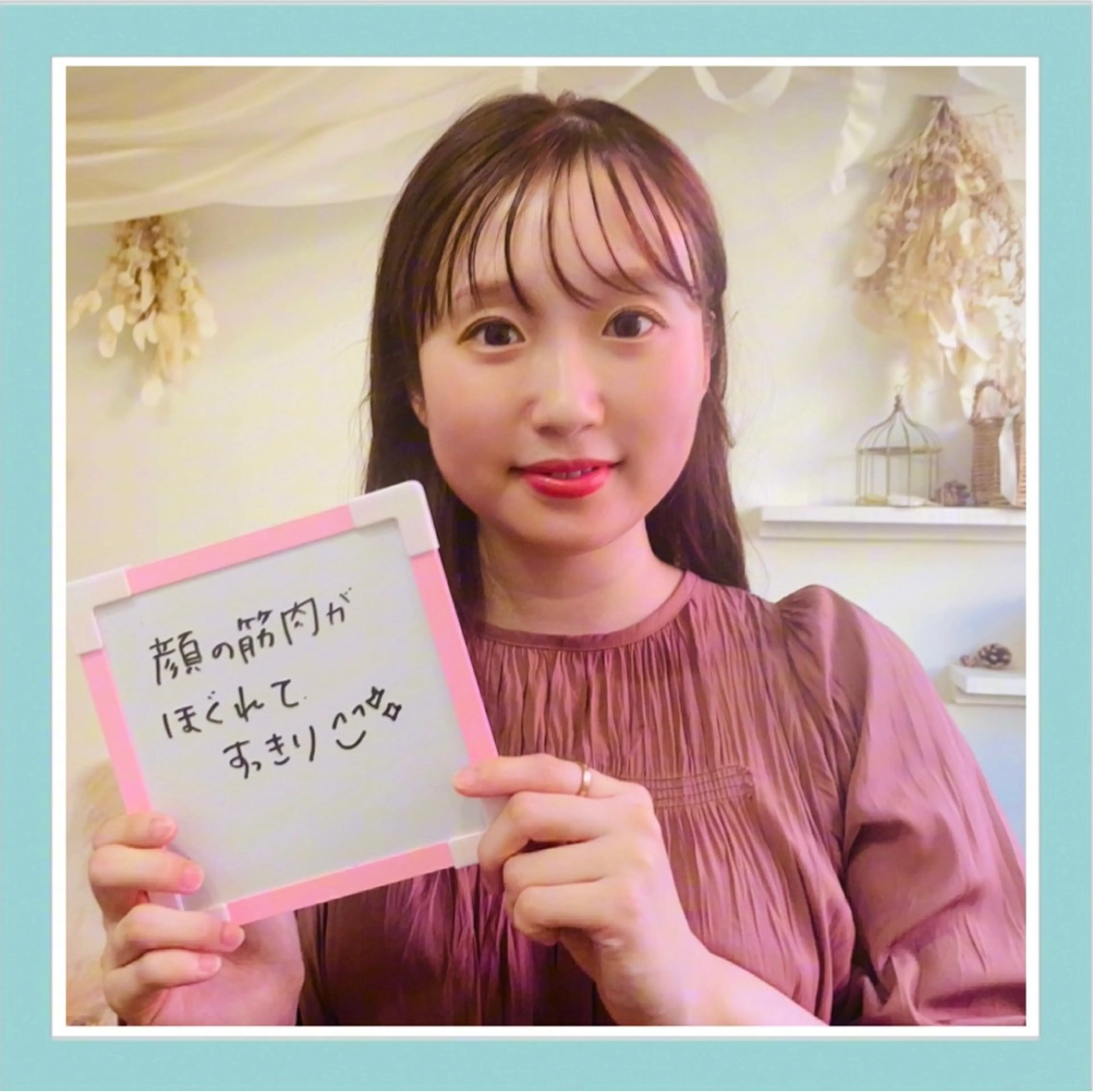 コガオファクトリー すすきの店のエステ・リラクイメージ