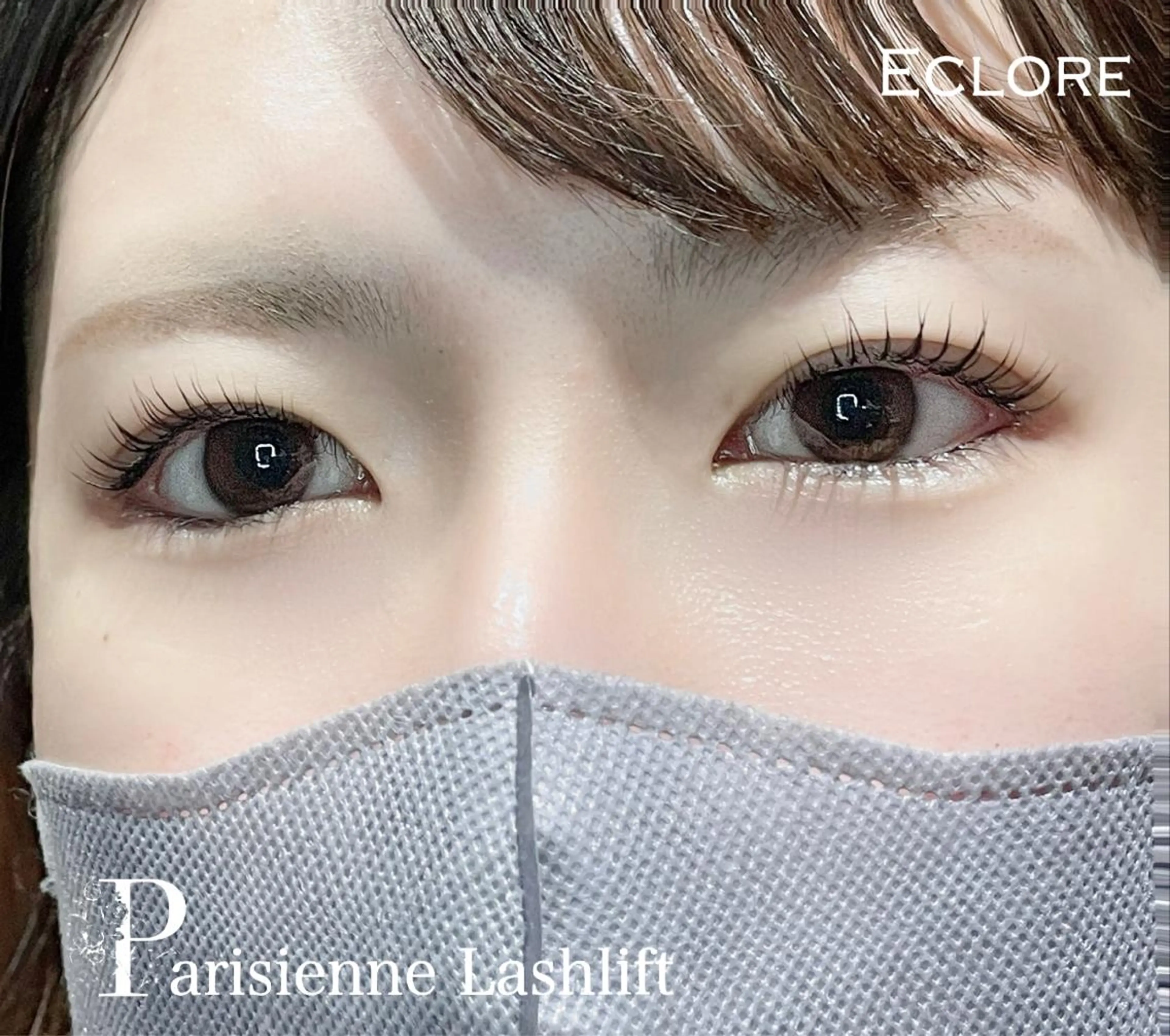 マツエク・マツパ パリジェンヌラッシュリフト マツパ ECLORE 【エクロール】所属・ECLORE エクロールのマツエク・マツパデザイン