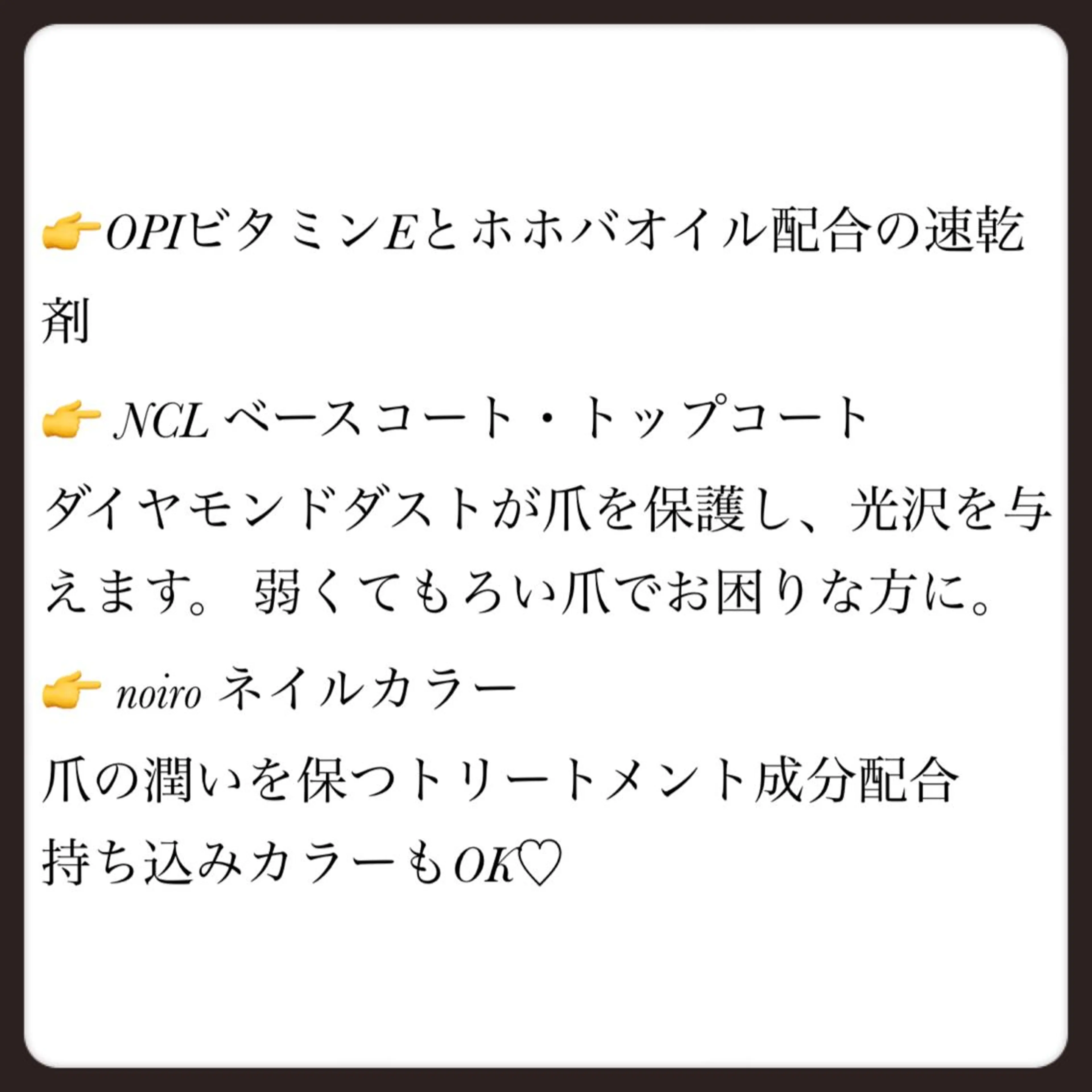 ネイル 林 禅のネイルデザイン
