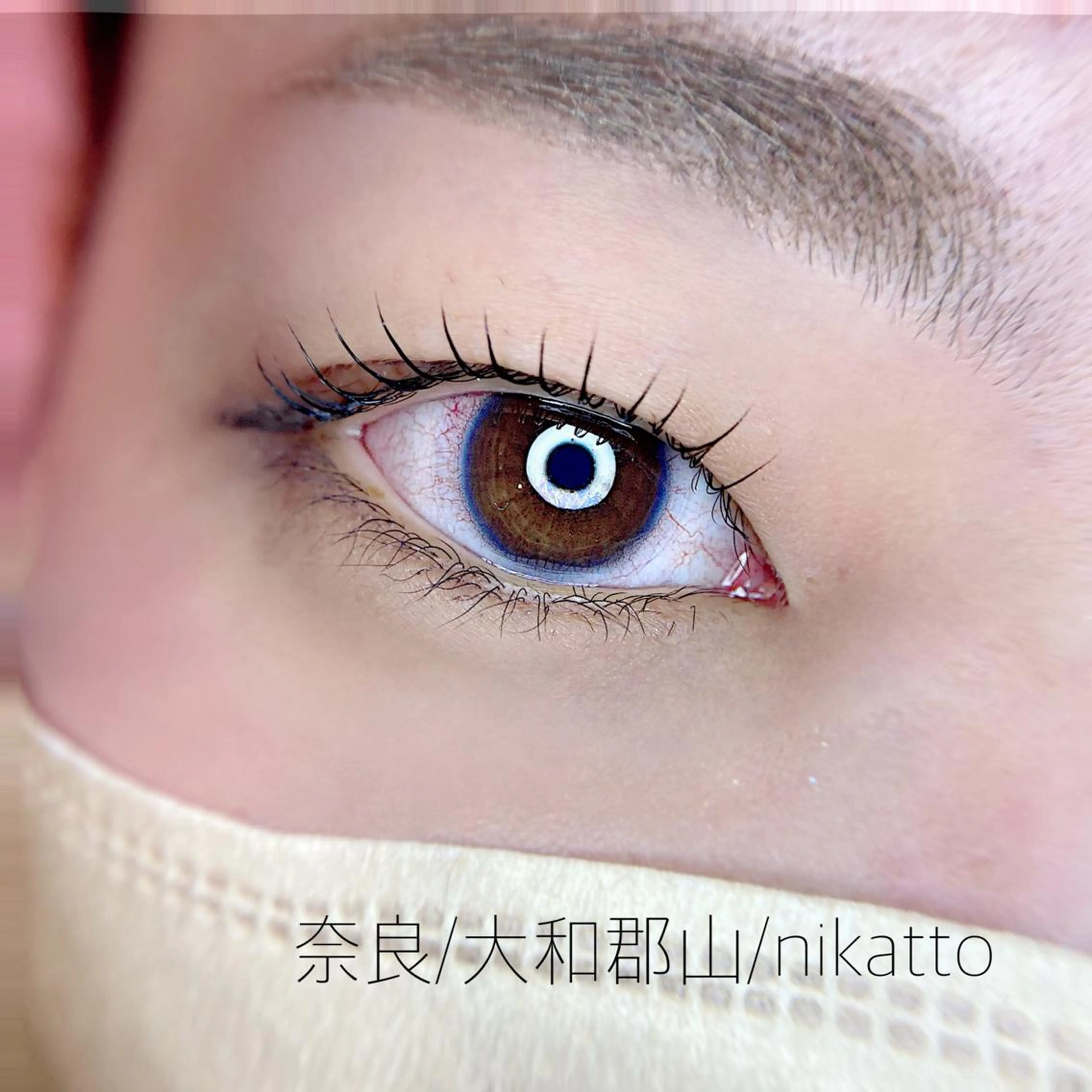 マツエク・マツパ nikatto あかねのマツエク・マツパデザイン