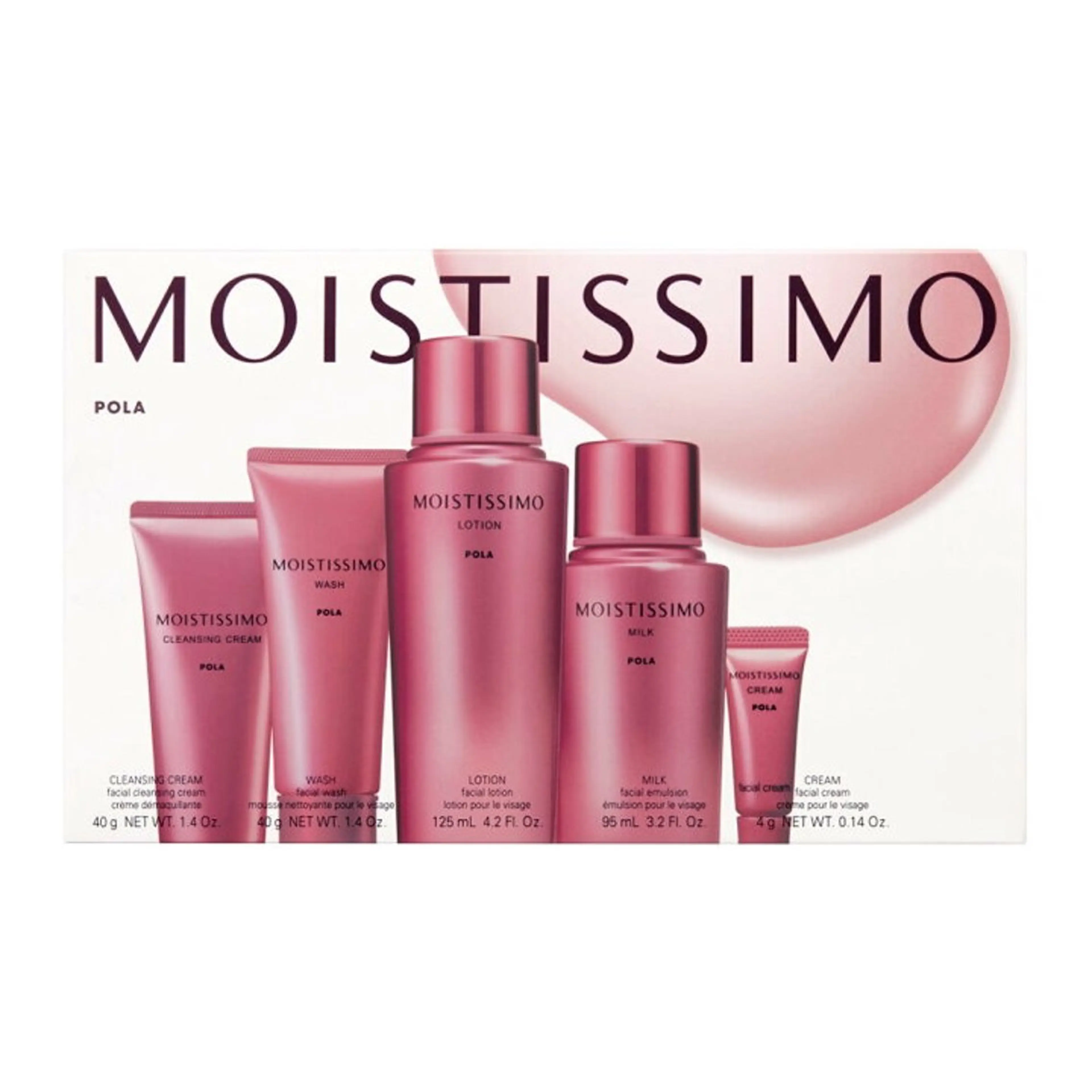 POLA福岡東店 木山 のその他イメージ