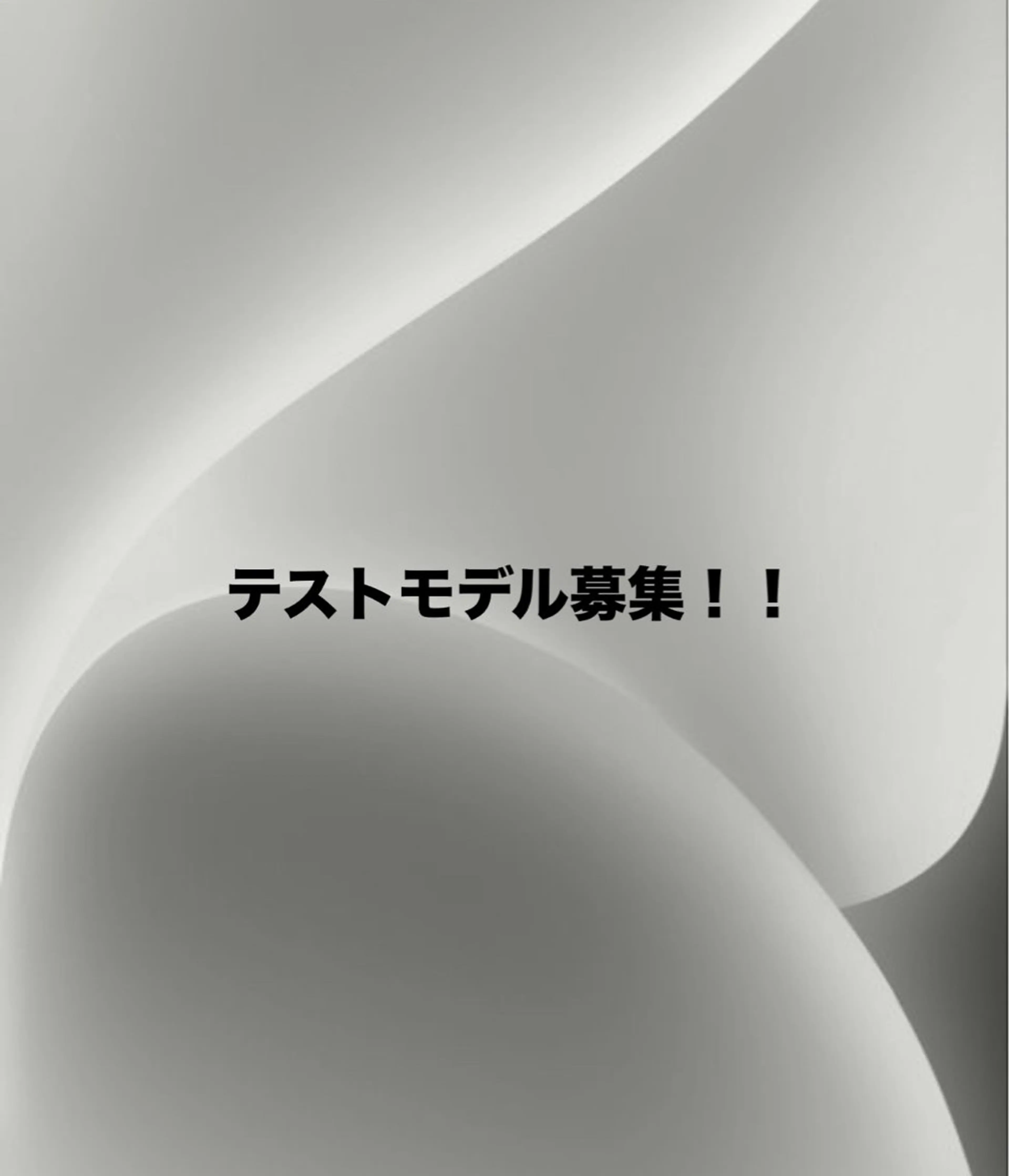 SOYON 名駅2号店所属・髪質改善カラー🦋 レイヤー/ナカネのヘアスタイル