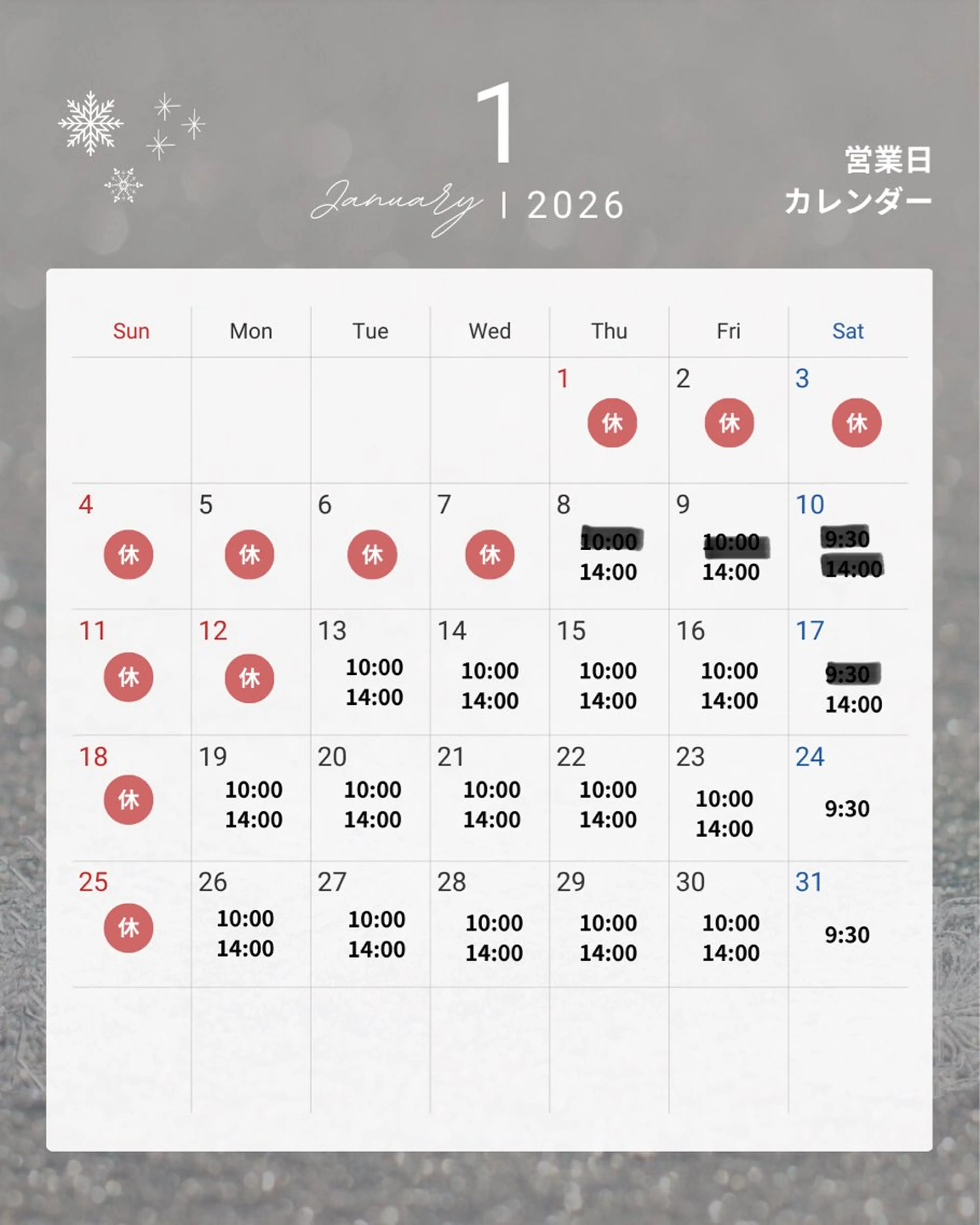 ネイル CREA nailsalonのネイルデザイン