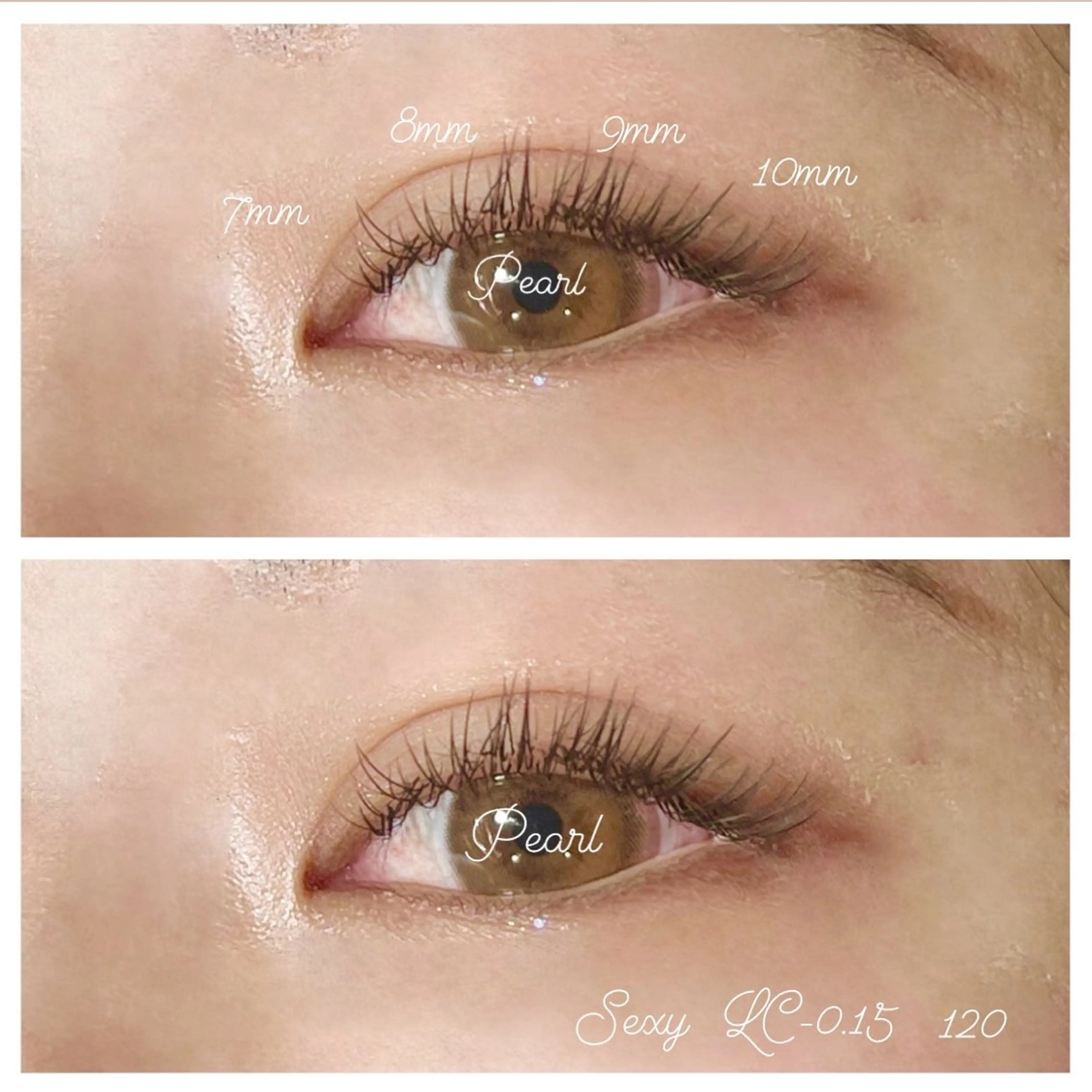 マツエク・マツパ Lカール Pearl 四条大宮 〜AOI〜のマツエク・マツパデザイン