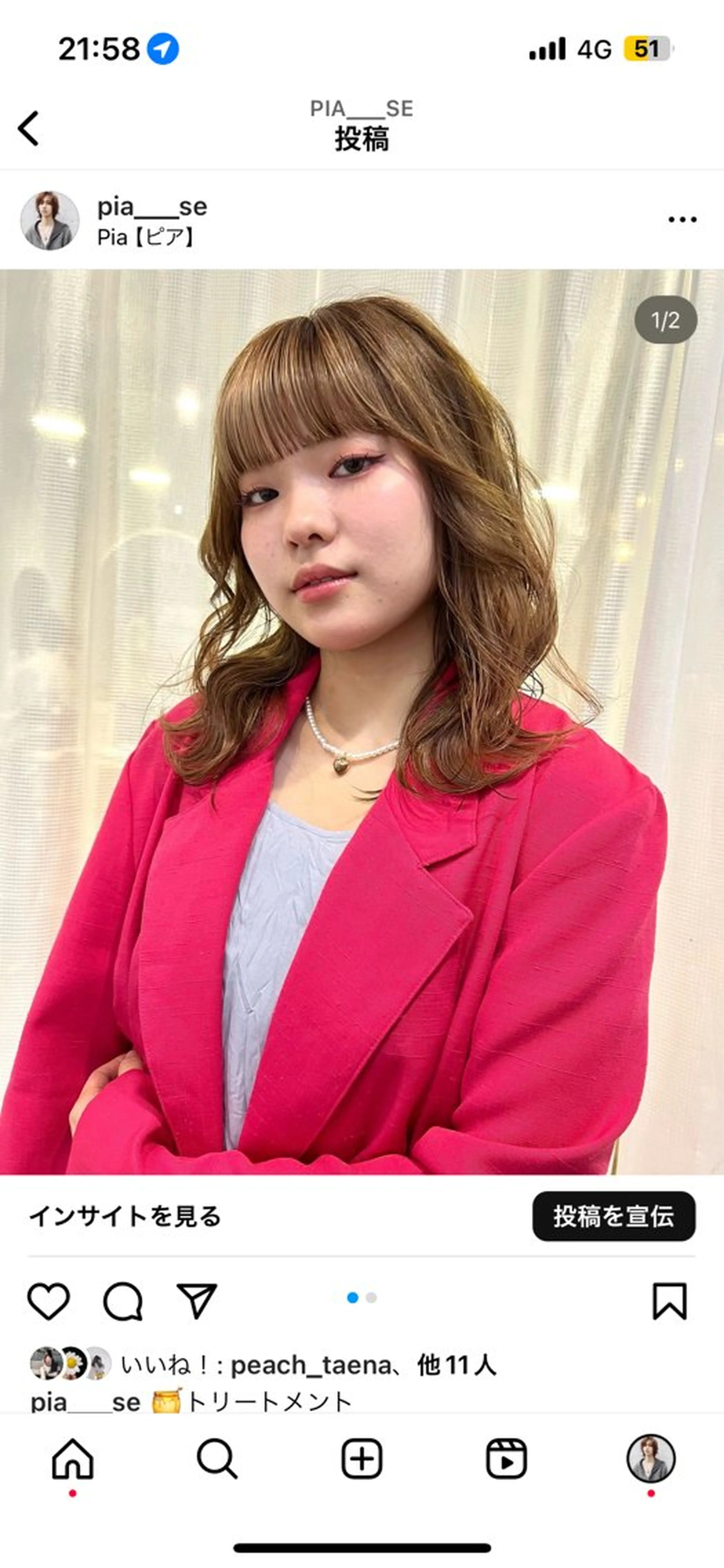 セミロング Pia hair design所属・【Pia】 セナ/ハイトーンのヘアスタイル