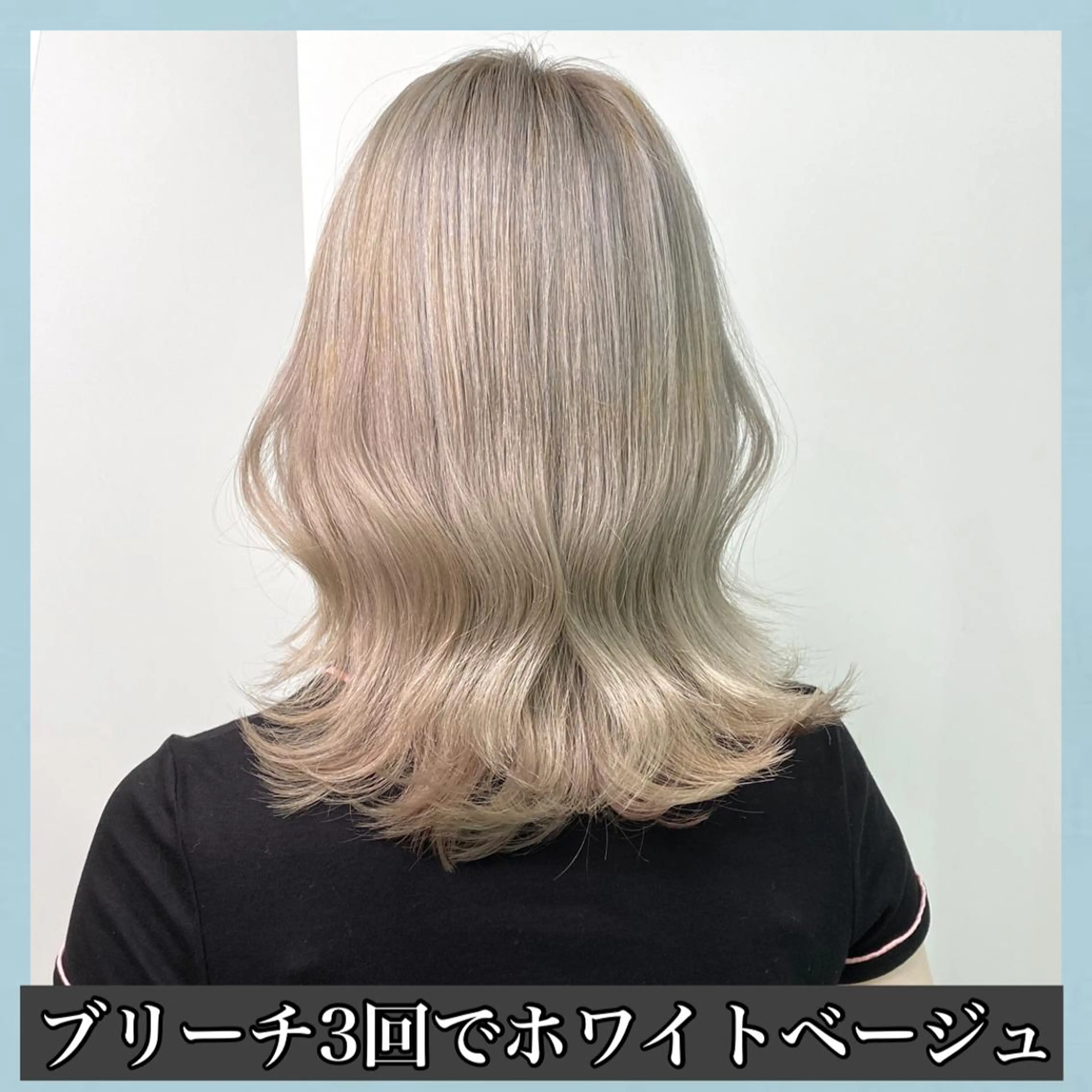 ミディアム カラー ブリーチ ダブルカラー ブリーチなしカラー ハッシュカット タンバルモリ K-POP好き美容師 🇰🇷Kai.Yのヘアスタイル