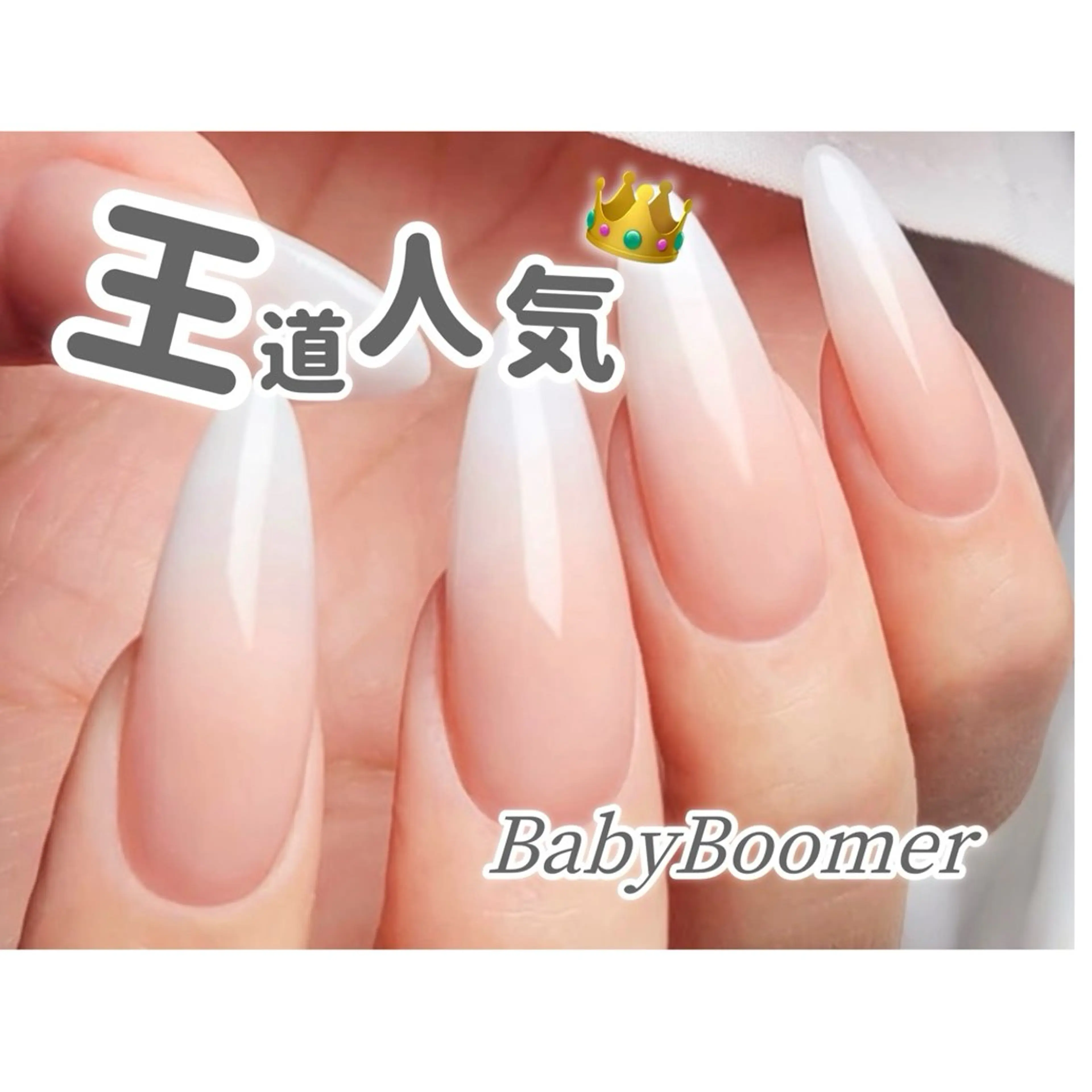 ネイル Aole'a錦糸町 【アオレア】のネイルデザイン