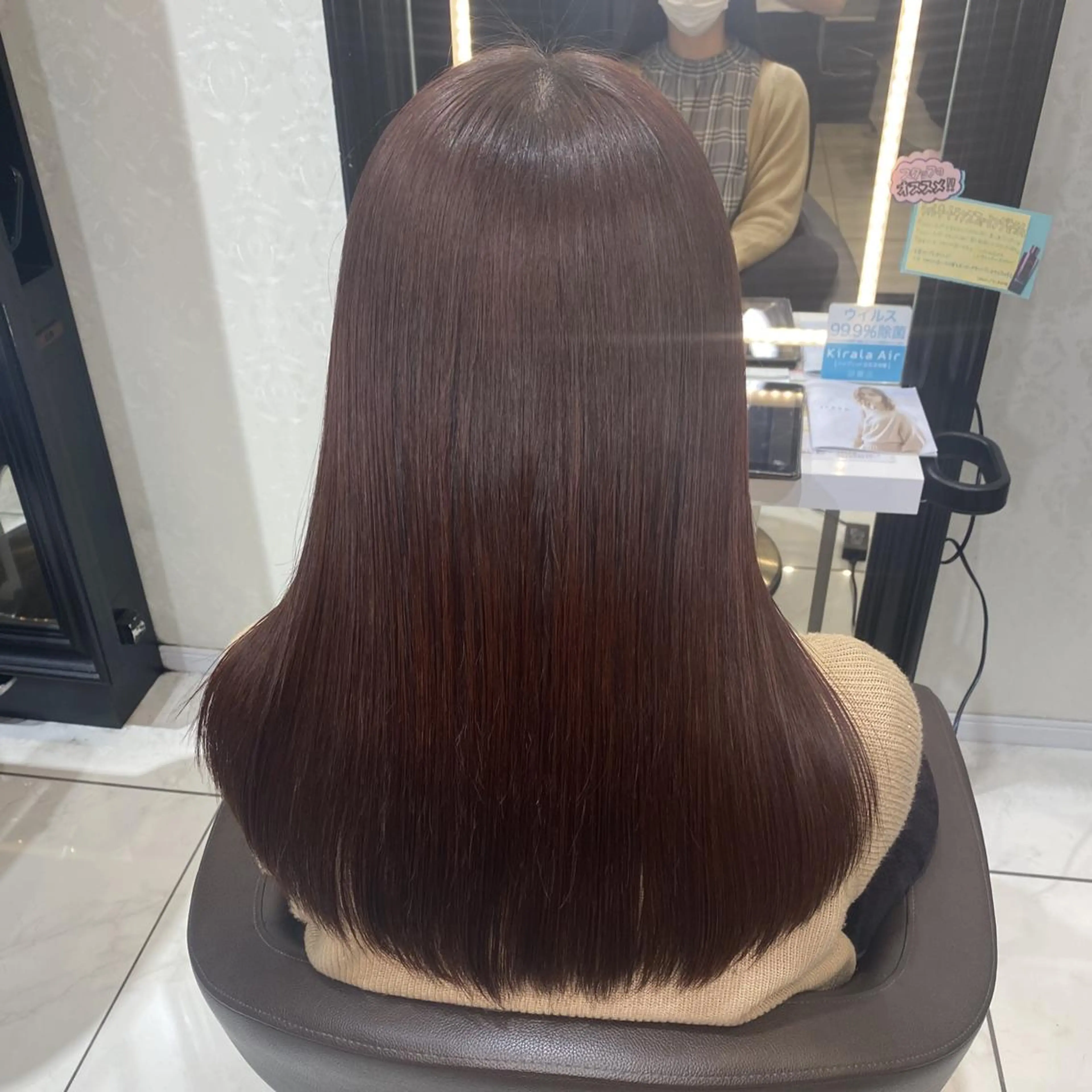 カラー ロング カット ヘアカラー レイヤー　髪質改善 ｆｉｔｉ横須賀中央のヘアスタイル