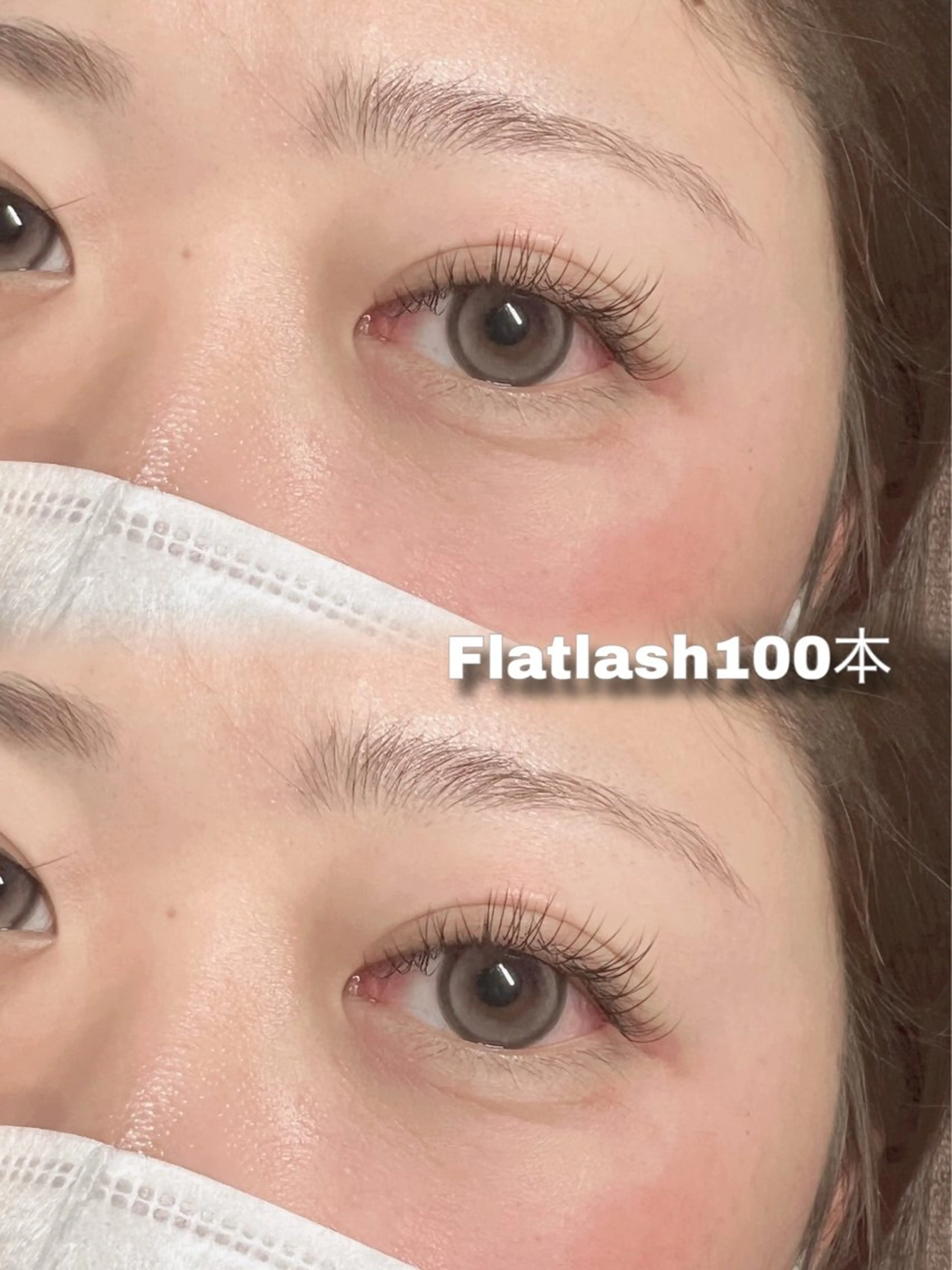 マツエク・マツパ すがわら めぐみのマツエク・マツパデザイン