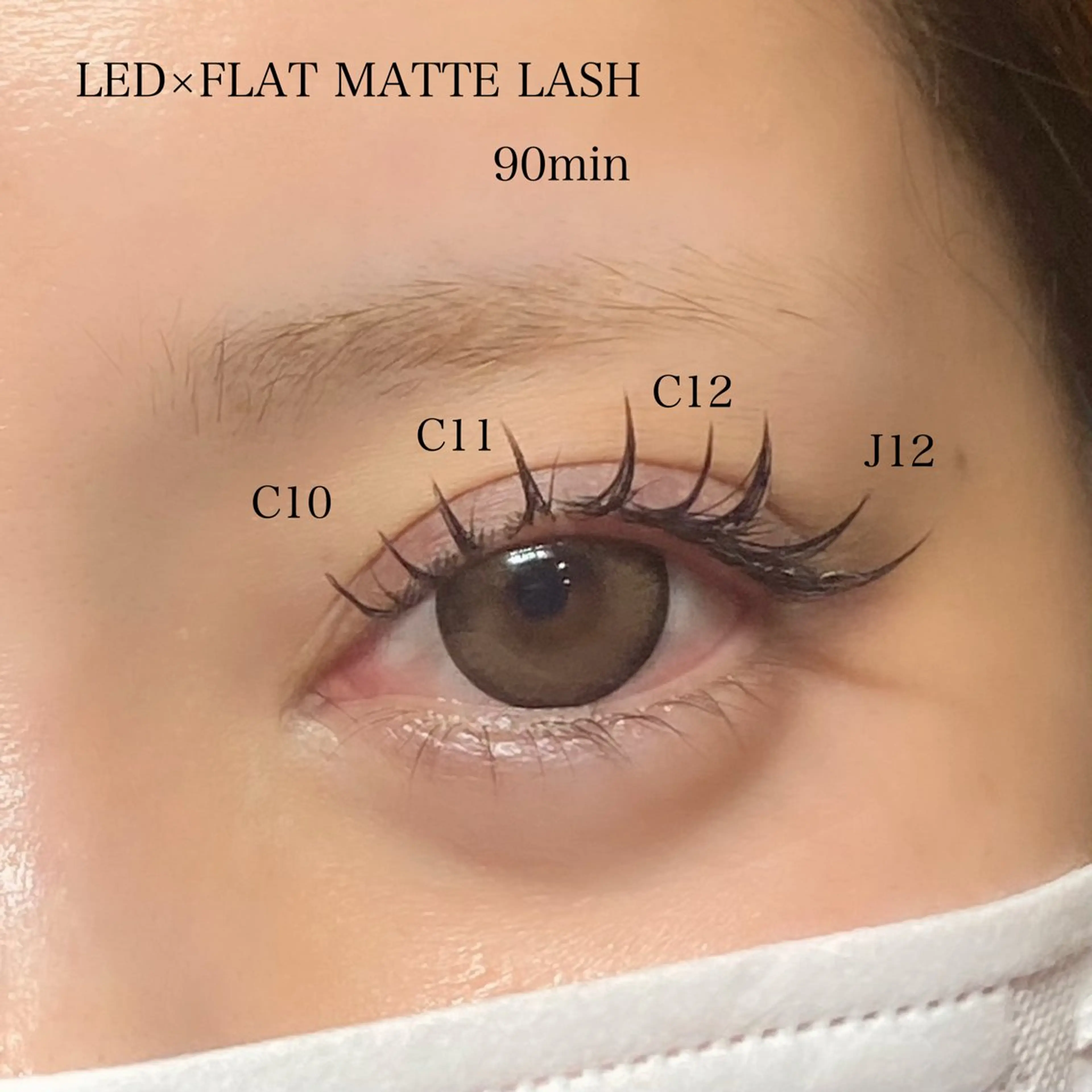 マツエク・マツパ Veil chihiroのマツエク・マツパデザイン