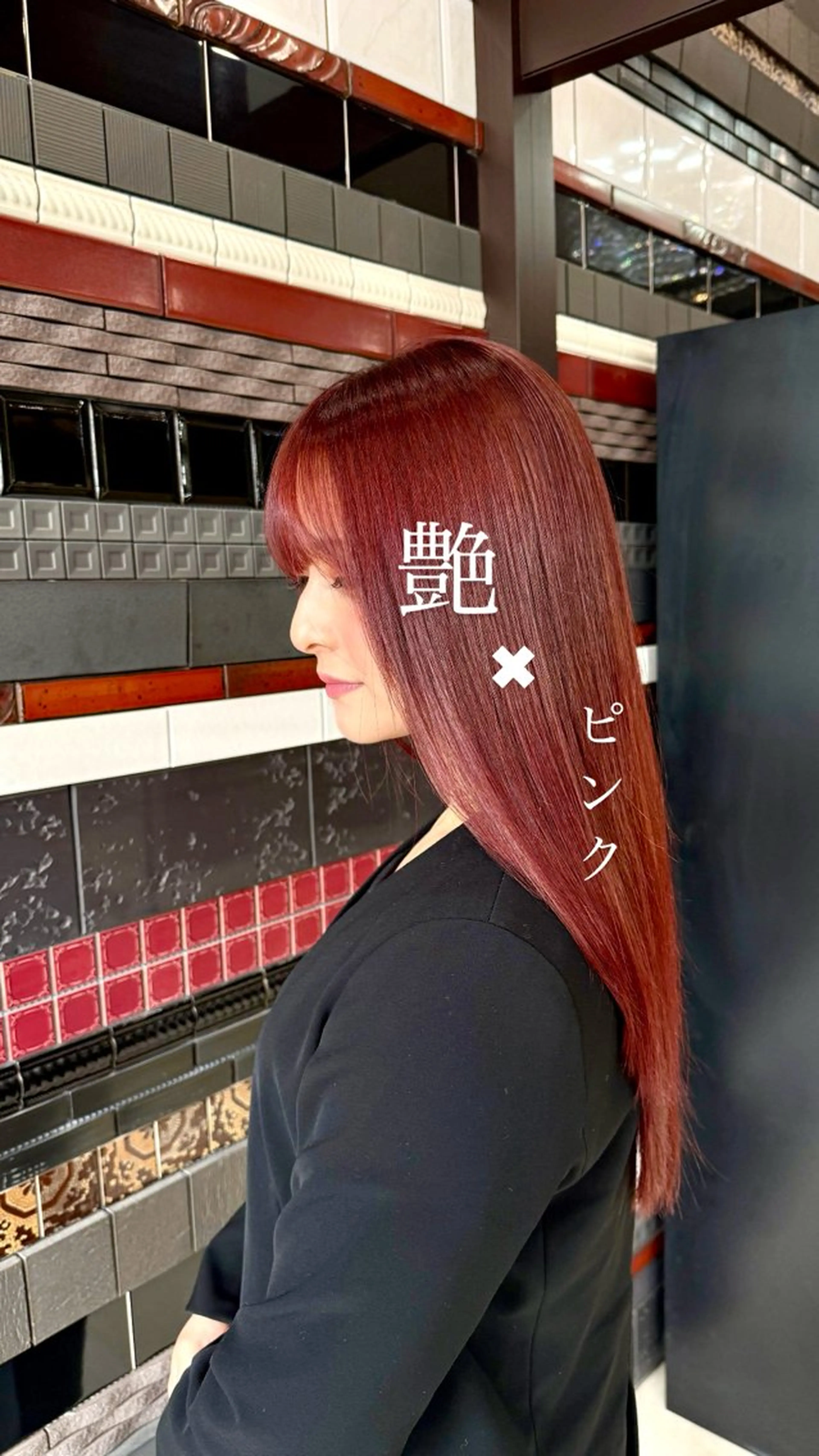 ロング お悩み/縮毛矯正/ 解決/けんすけ🫧のヘアスタイル