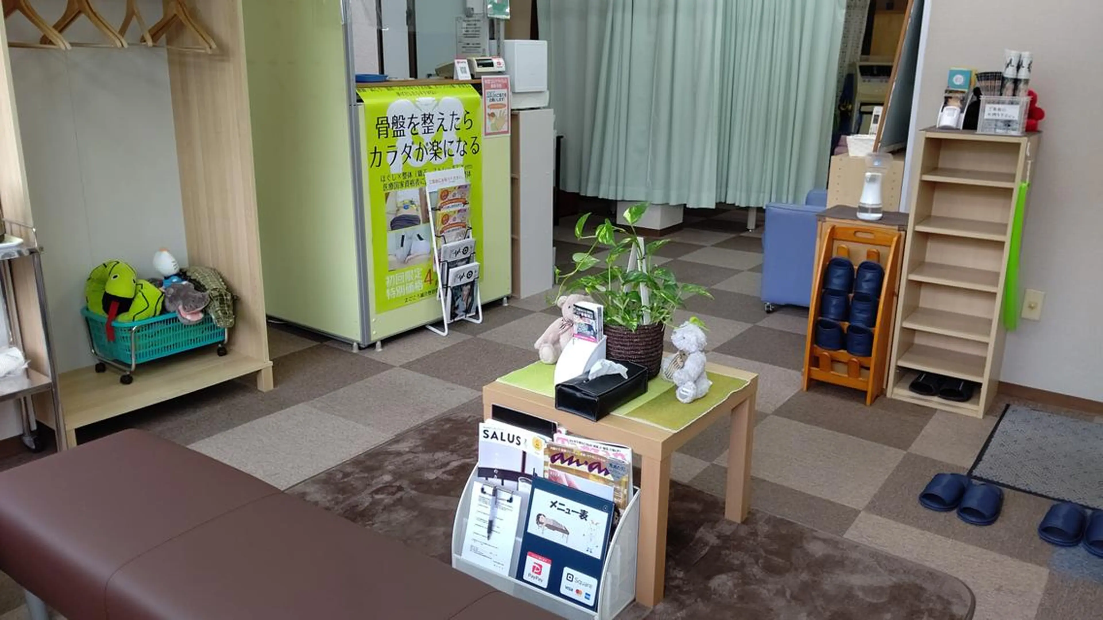 まごころ鍼灸整骨院 三ッ沢下町院のエステ・リラクイメージ